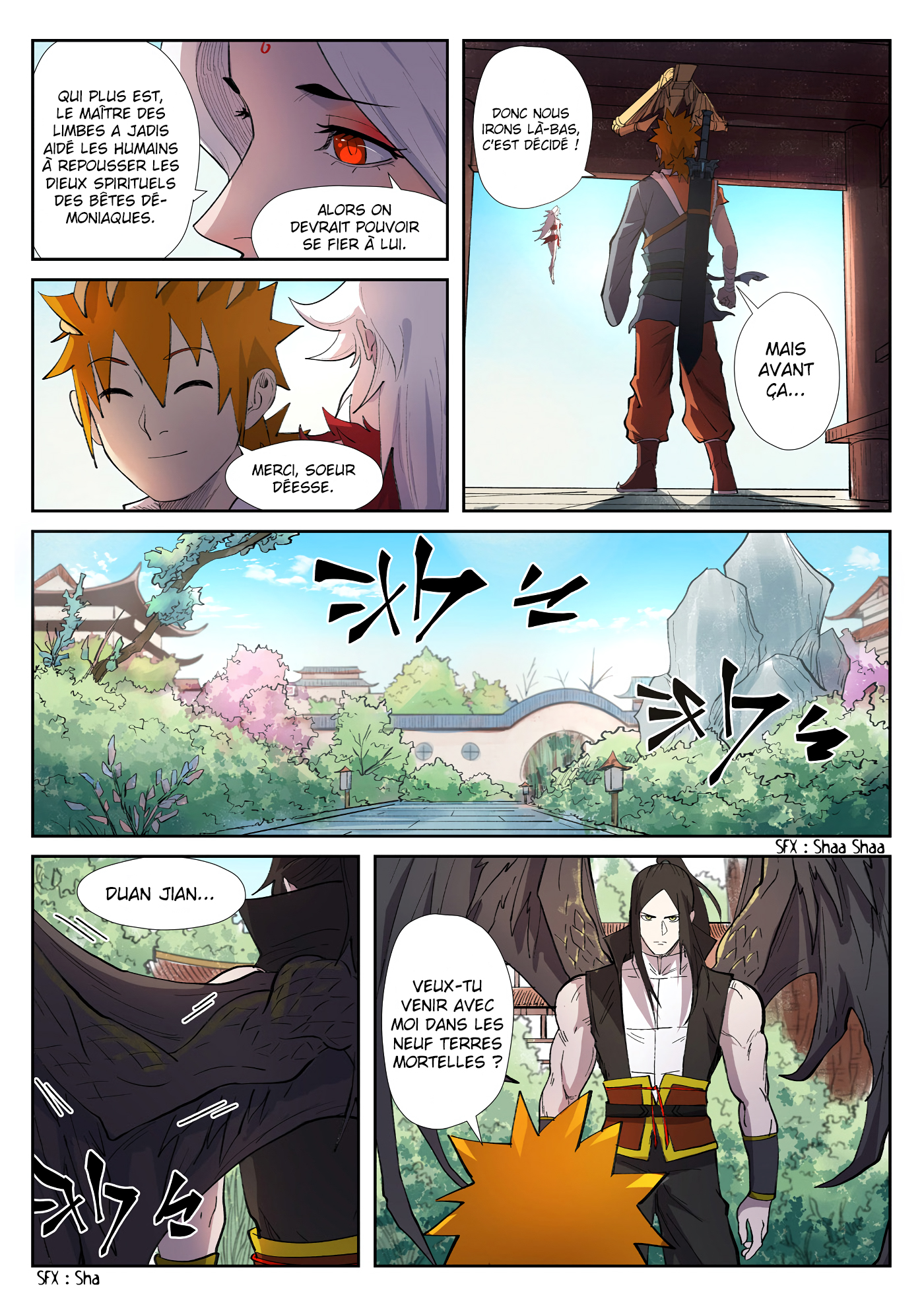 Tales Of Demons And Gods Chapitre 245.5 - Page 9