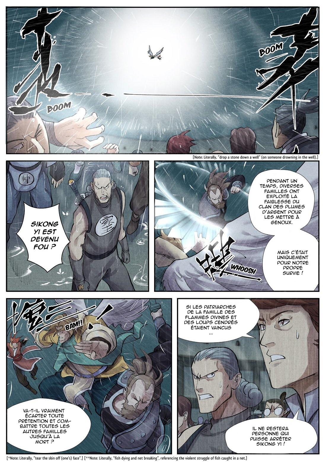 Tales Of Demons And Gods Chapitre 246.5 - Page 1