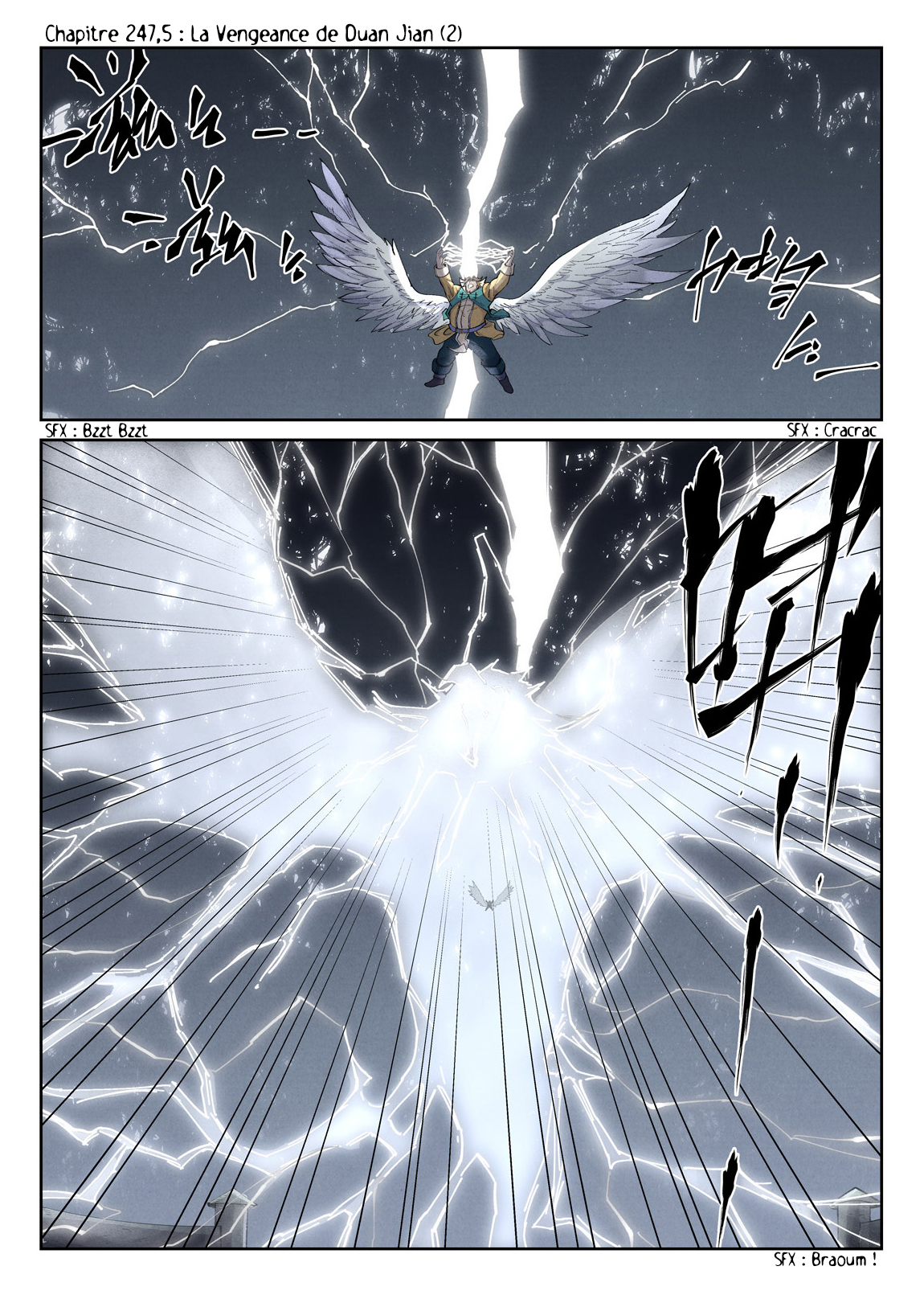 Tales Of Demons And Gods Chapitre 247.5 - Page 1