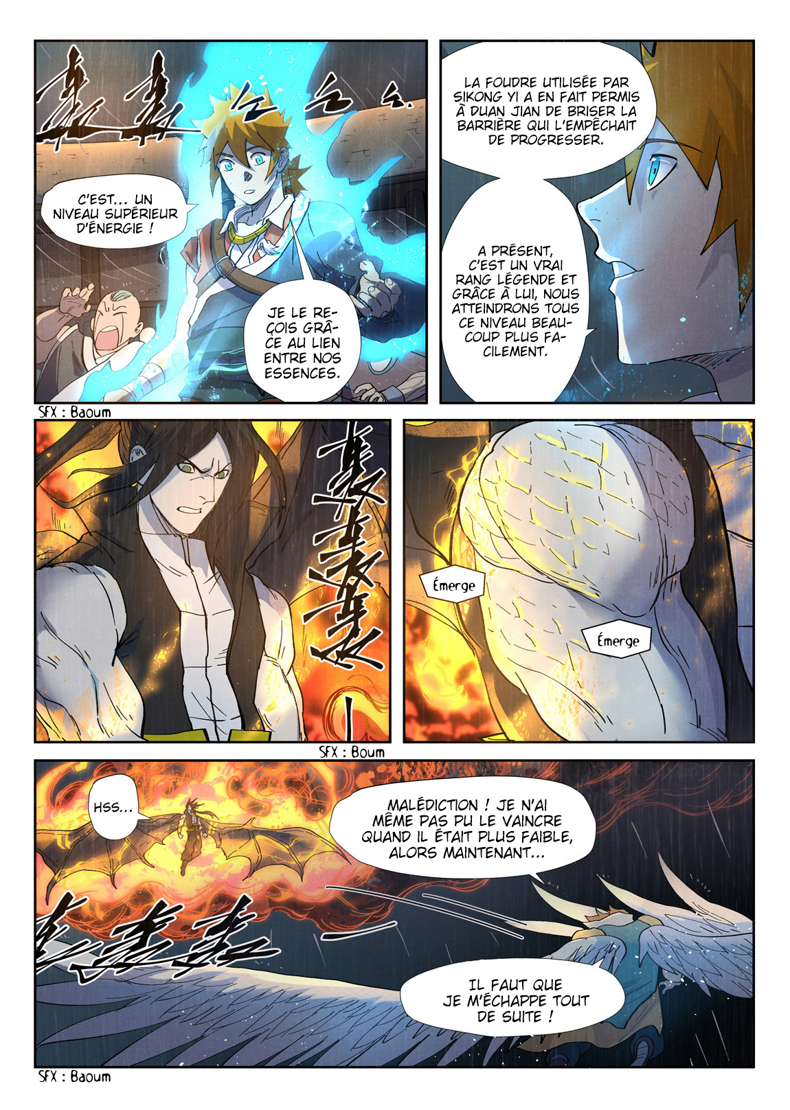 Tales Of Demons And Gods Chapitre 247.5 - Page 10