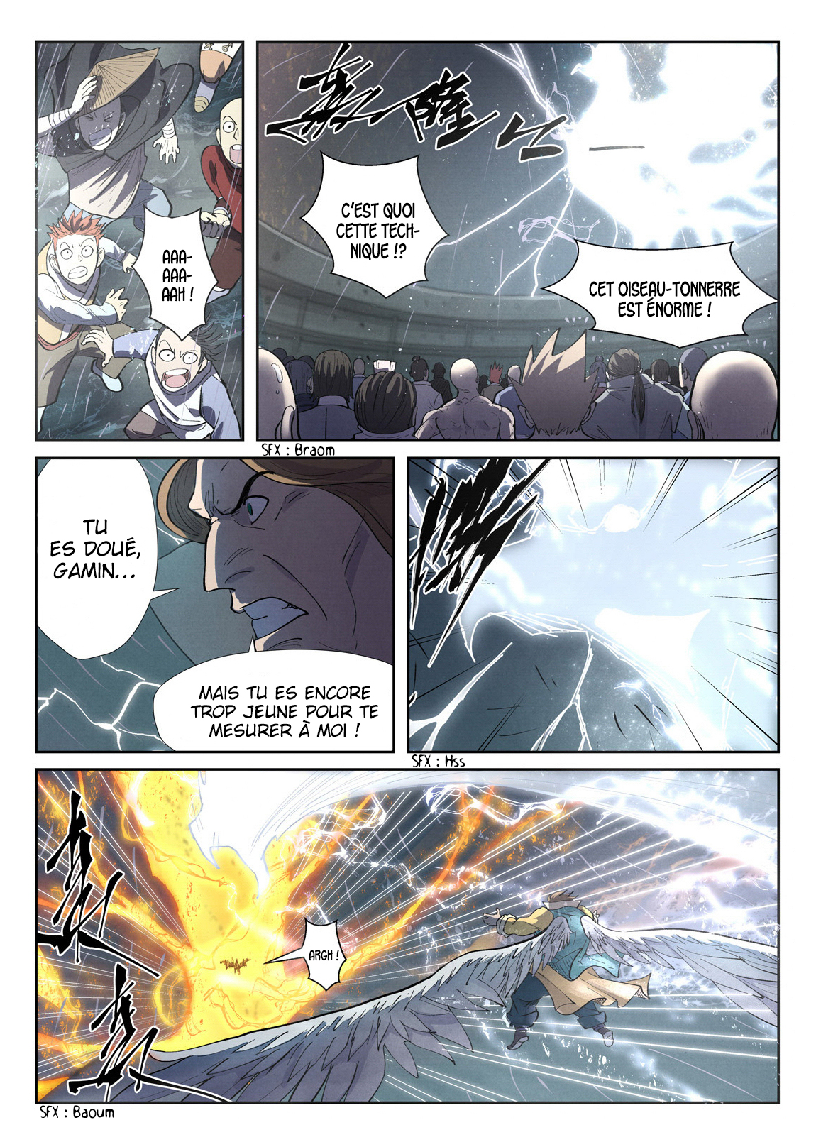 Tales Of Demons And Gods Chapitre 247.5 - Page 2