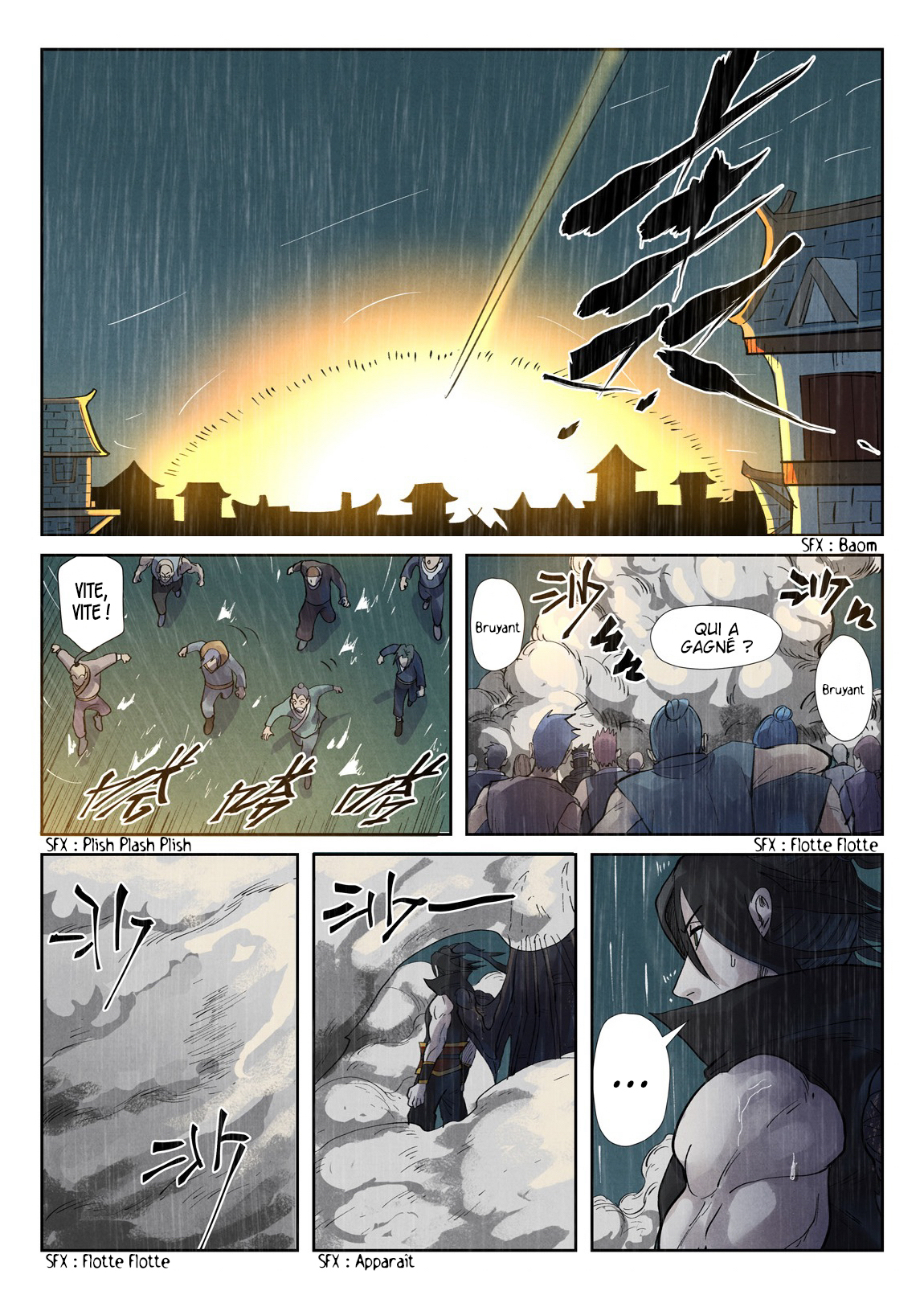 Tales Of Demons And Gods Chapitre 248 - Page 3