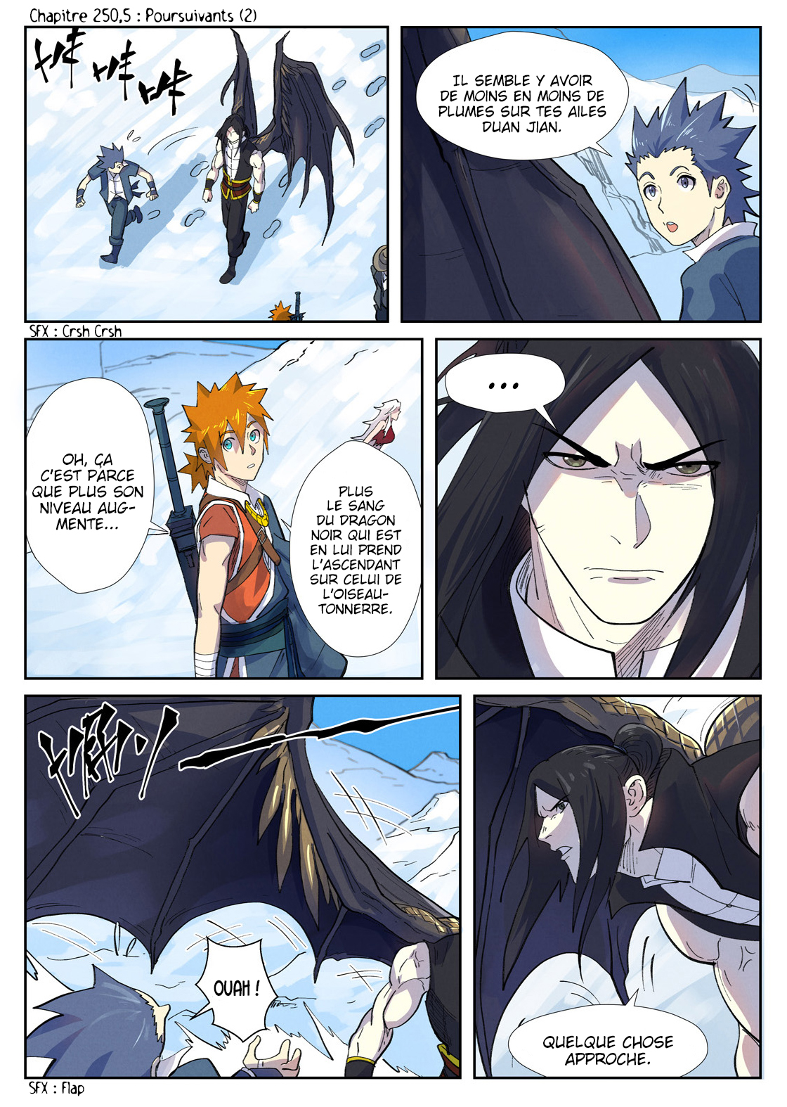 Tales Of Demons And Gods Chapitre 250.5 - Page 1