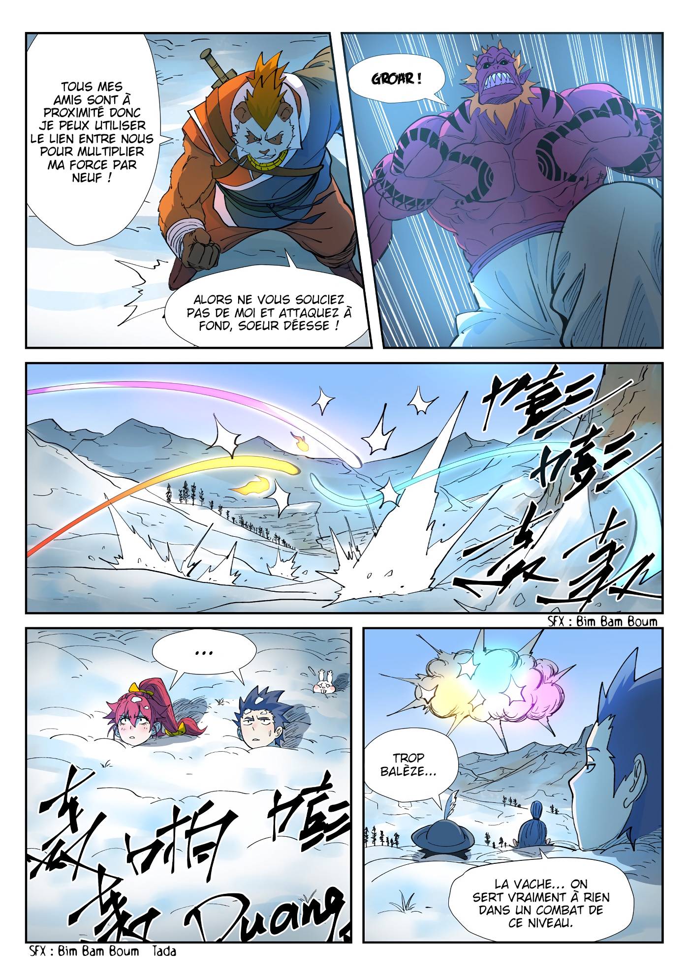 Tales Of Demons And Gods Chapitre 251 - Page 11