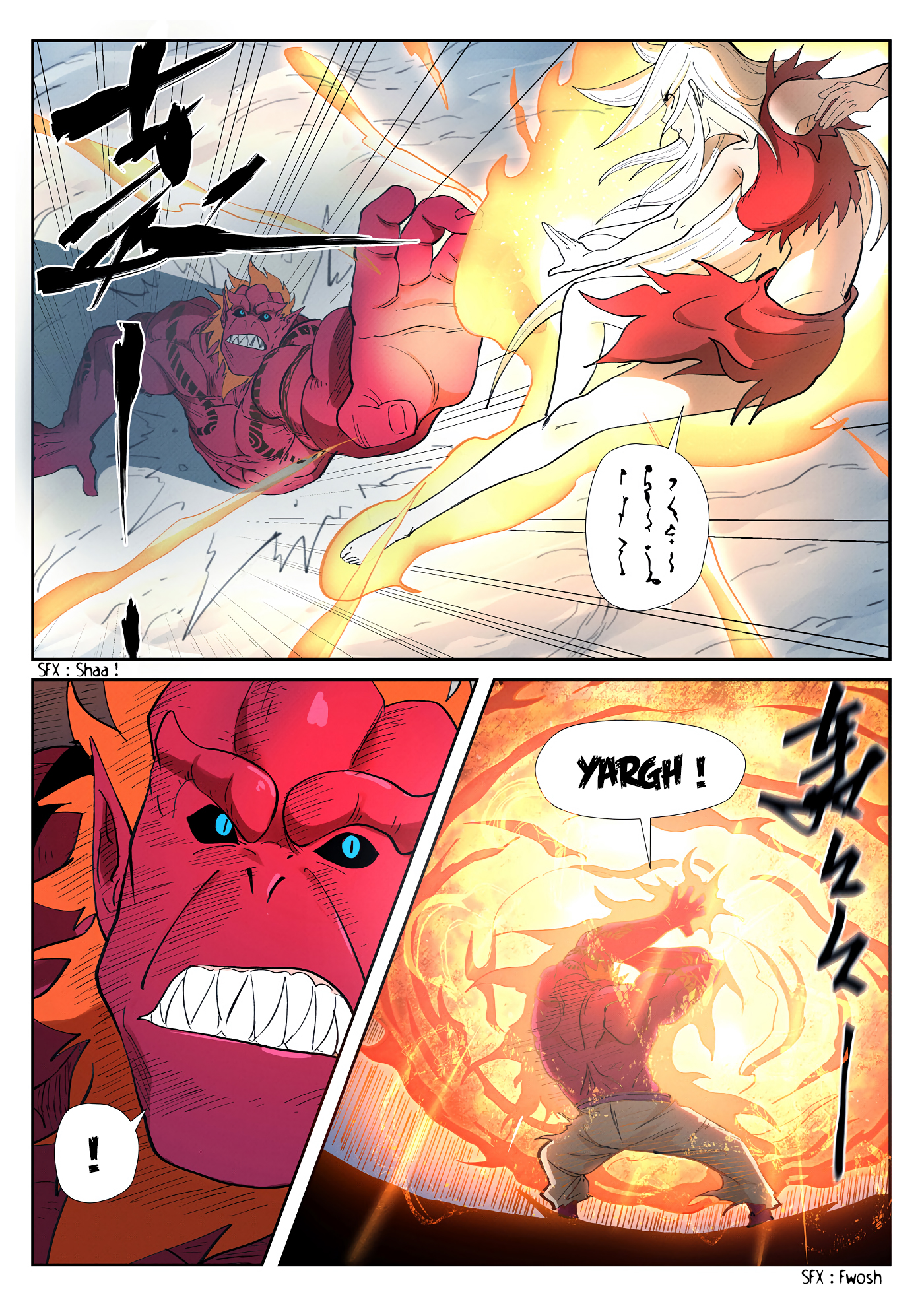 Tales Of Demons And Gods Chapitre 251.5 - Page 3