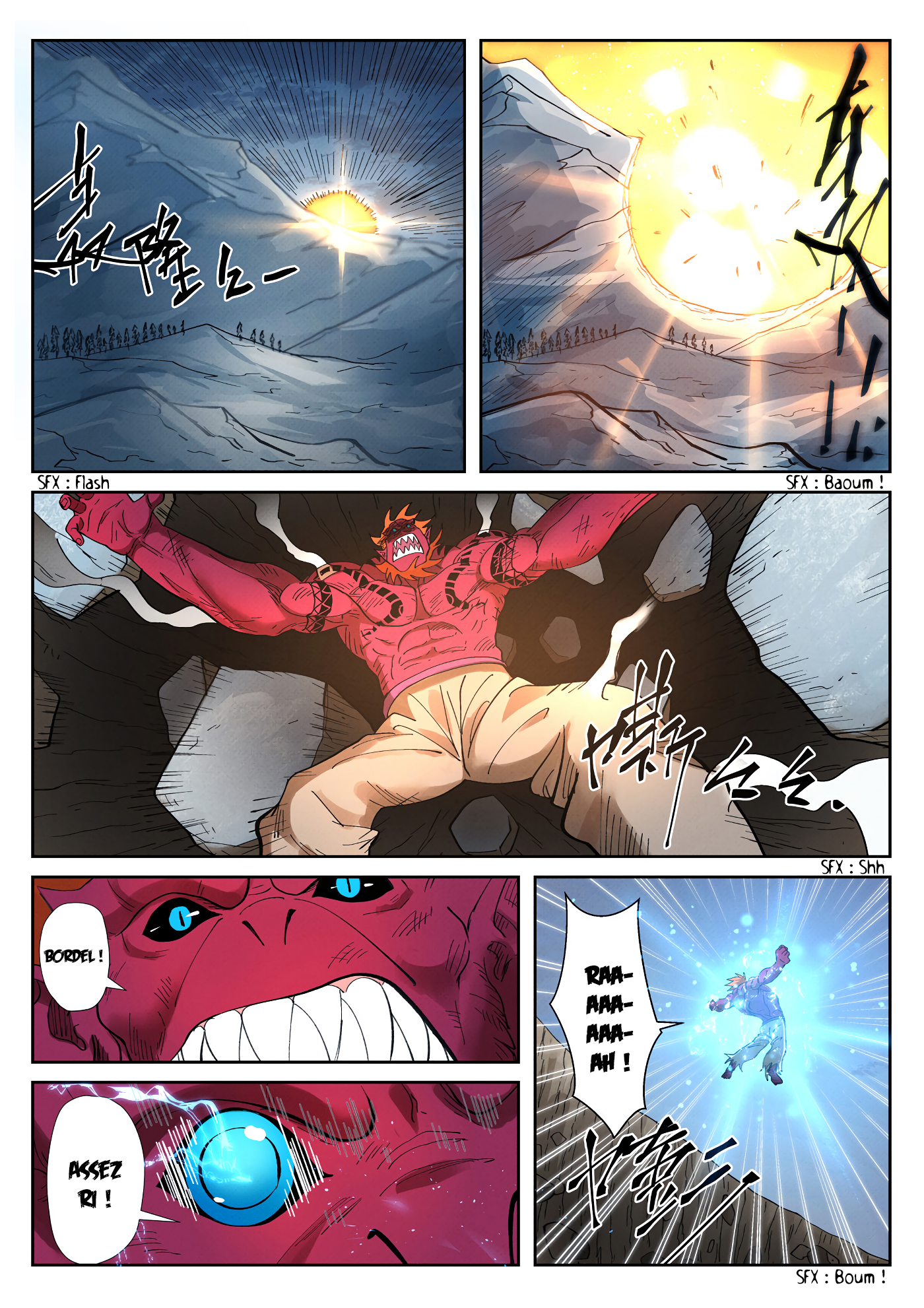 Tales Of Demons And Gods Chapitre 251.5 - Page 4