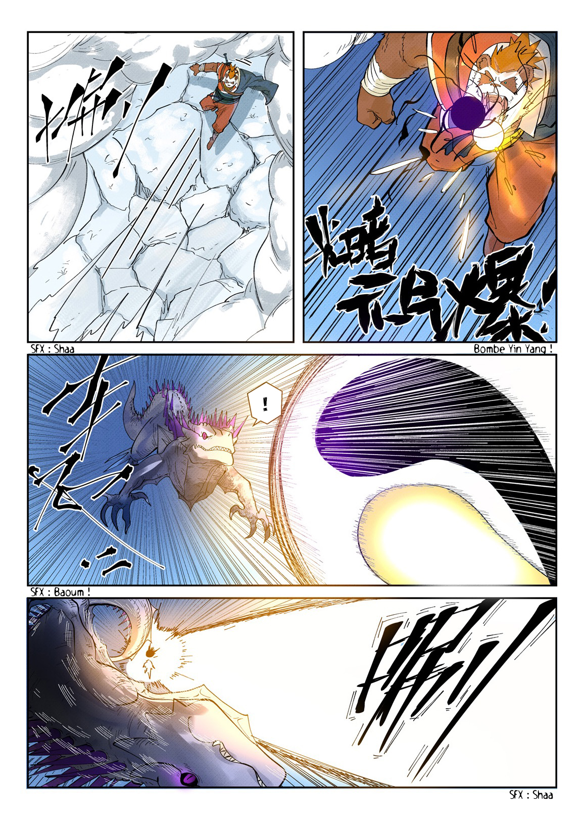 Tales Of Demons And Gods Chapitre 252 - Page 10
