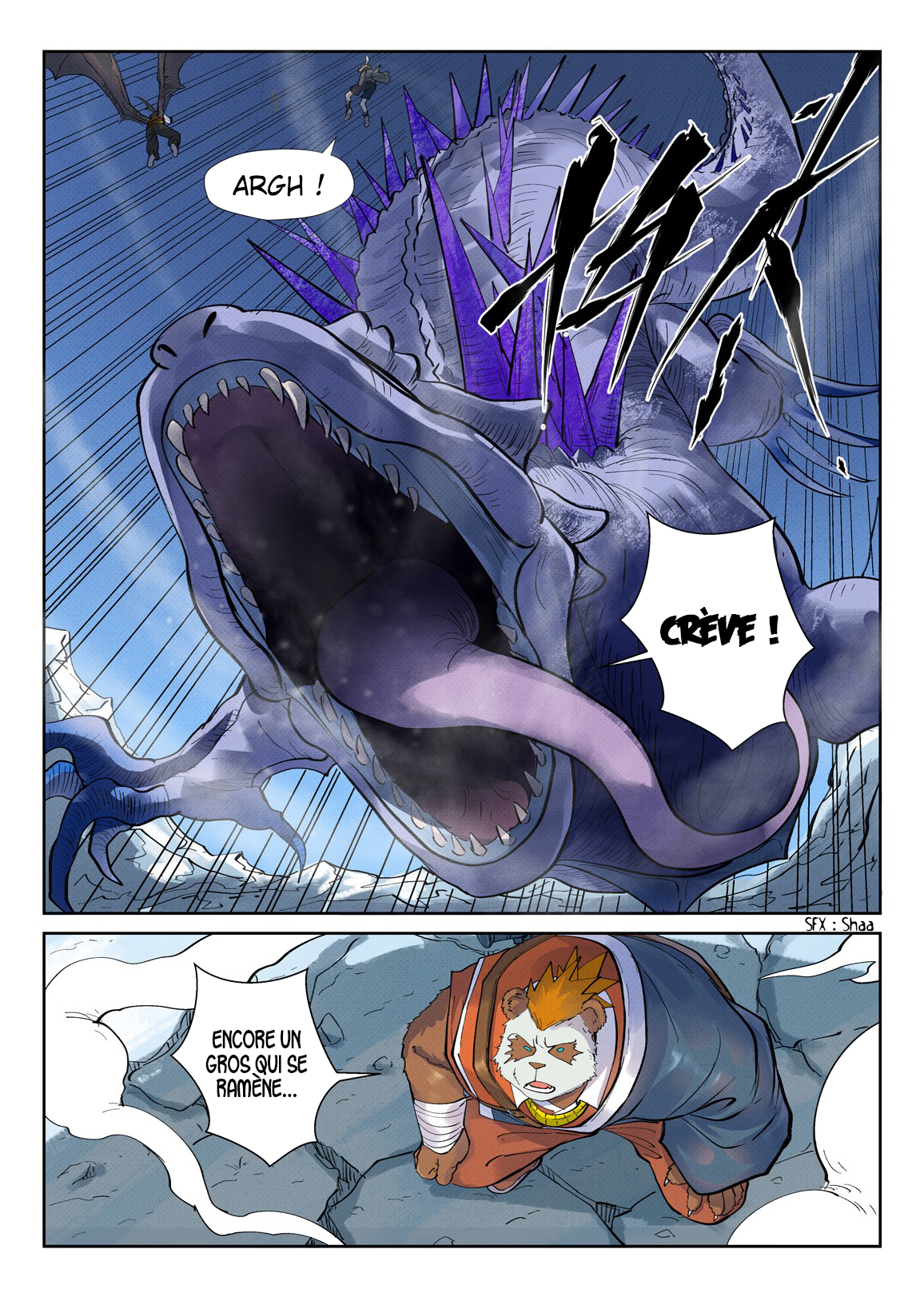 Tales Of Demons And Gods Chapitre 252 - Page 9