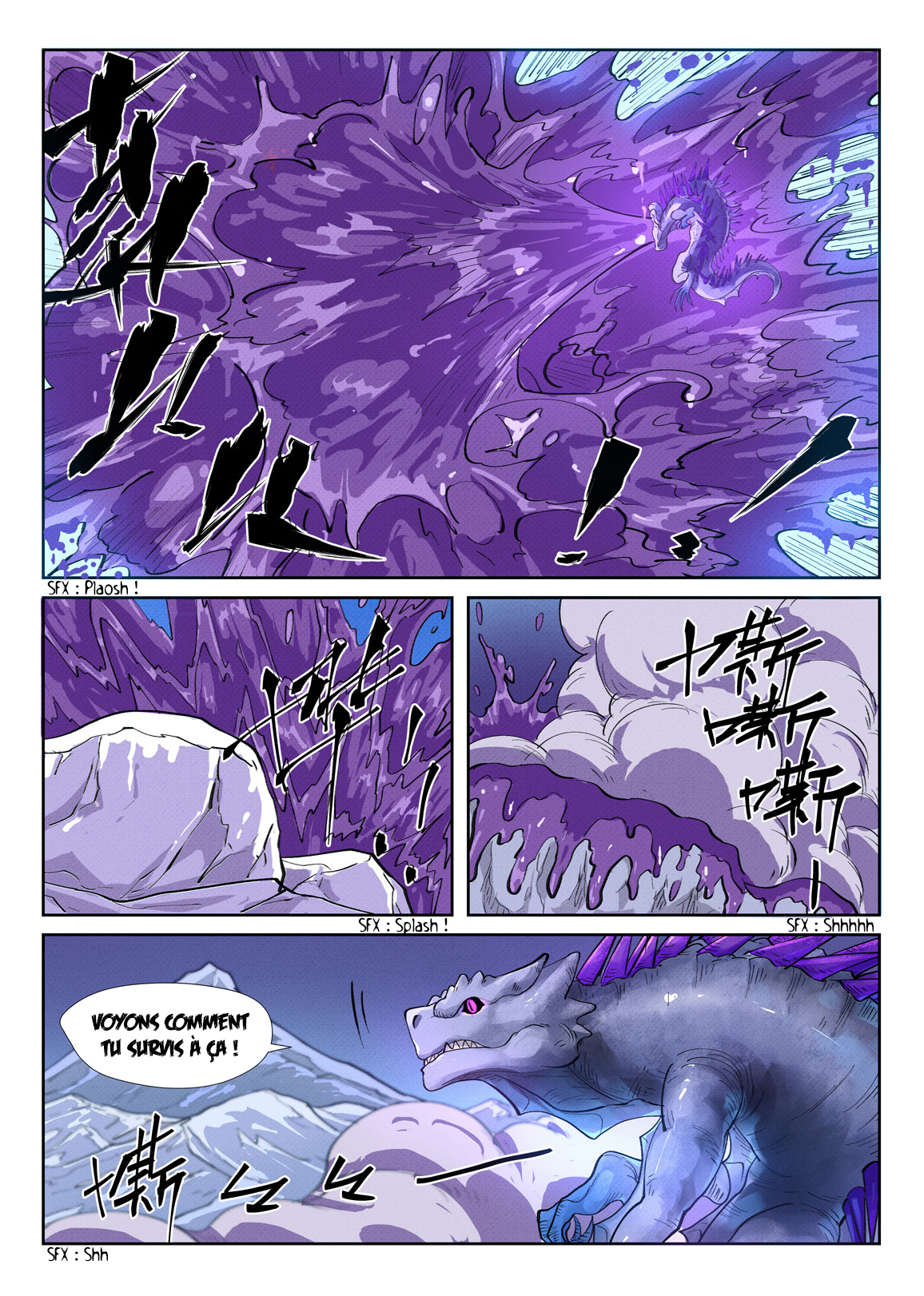 Tales Of Demons And Gods Chapitre 252.5 - Page 2