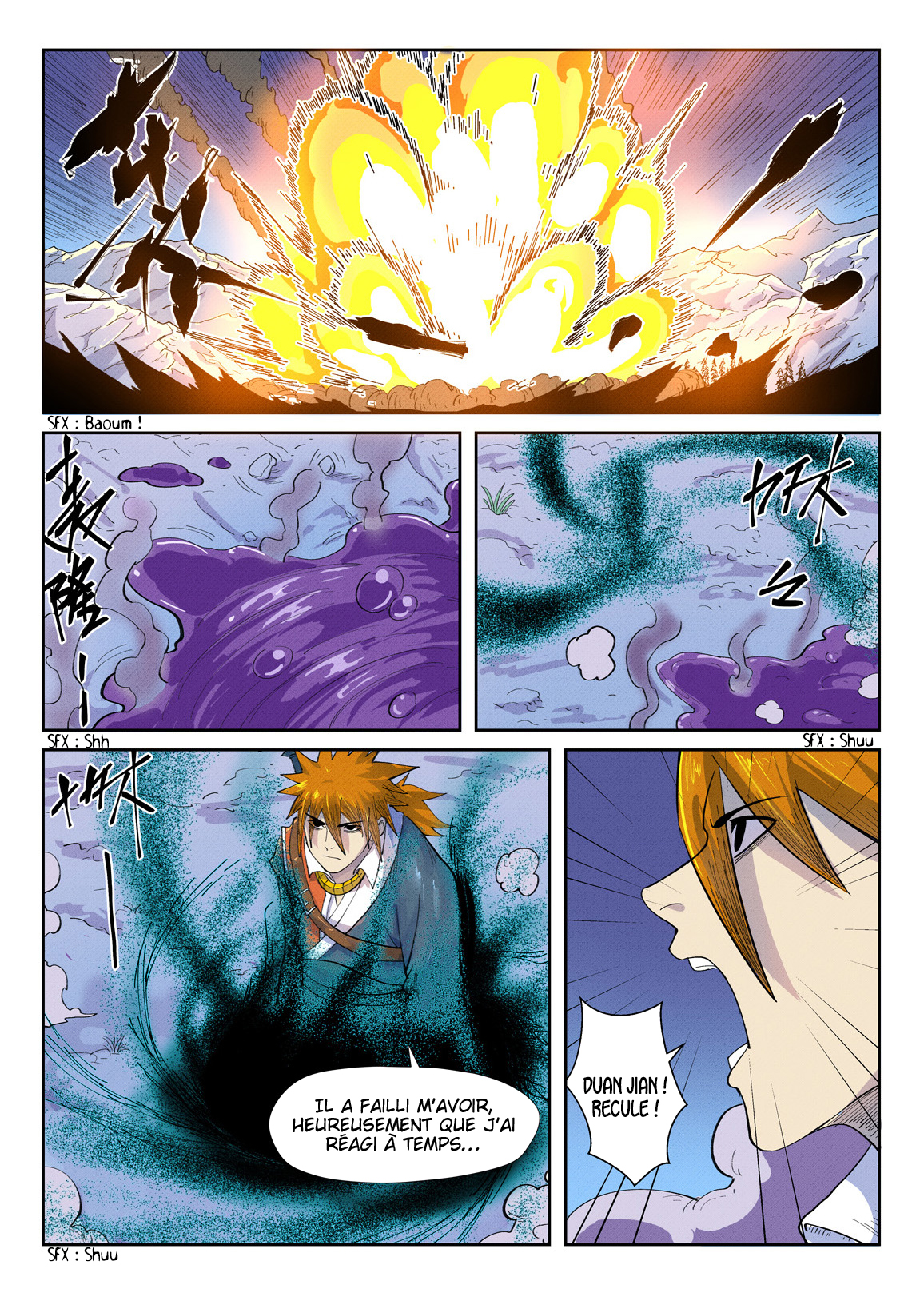 Tales Of Demons And Gods Chapitre 252.5 - Page 5