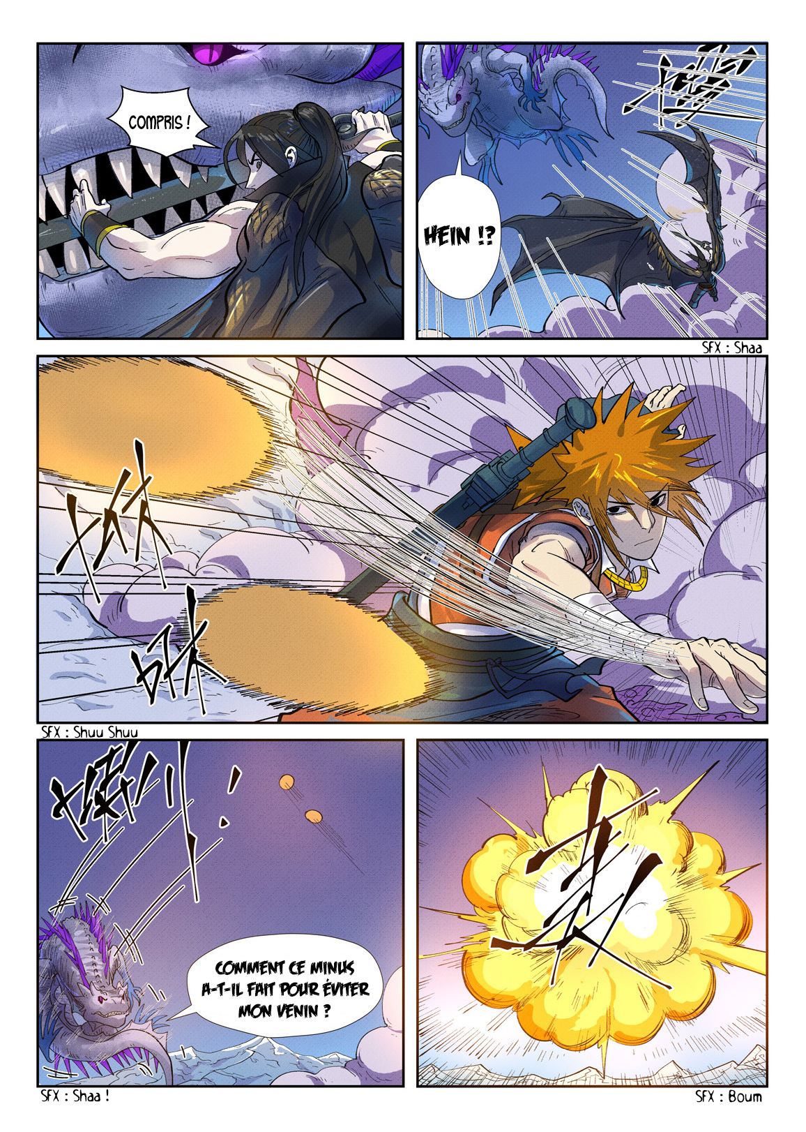 Tales Of Demons And Gods Chapitre 252.5 - Page 6