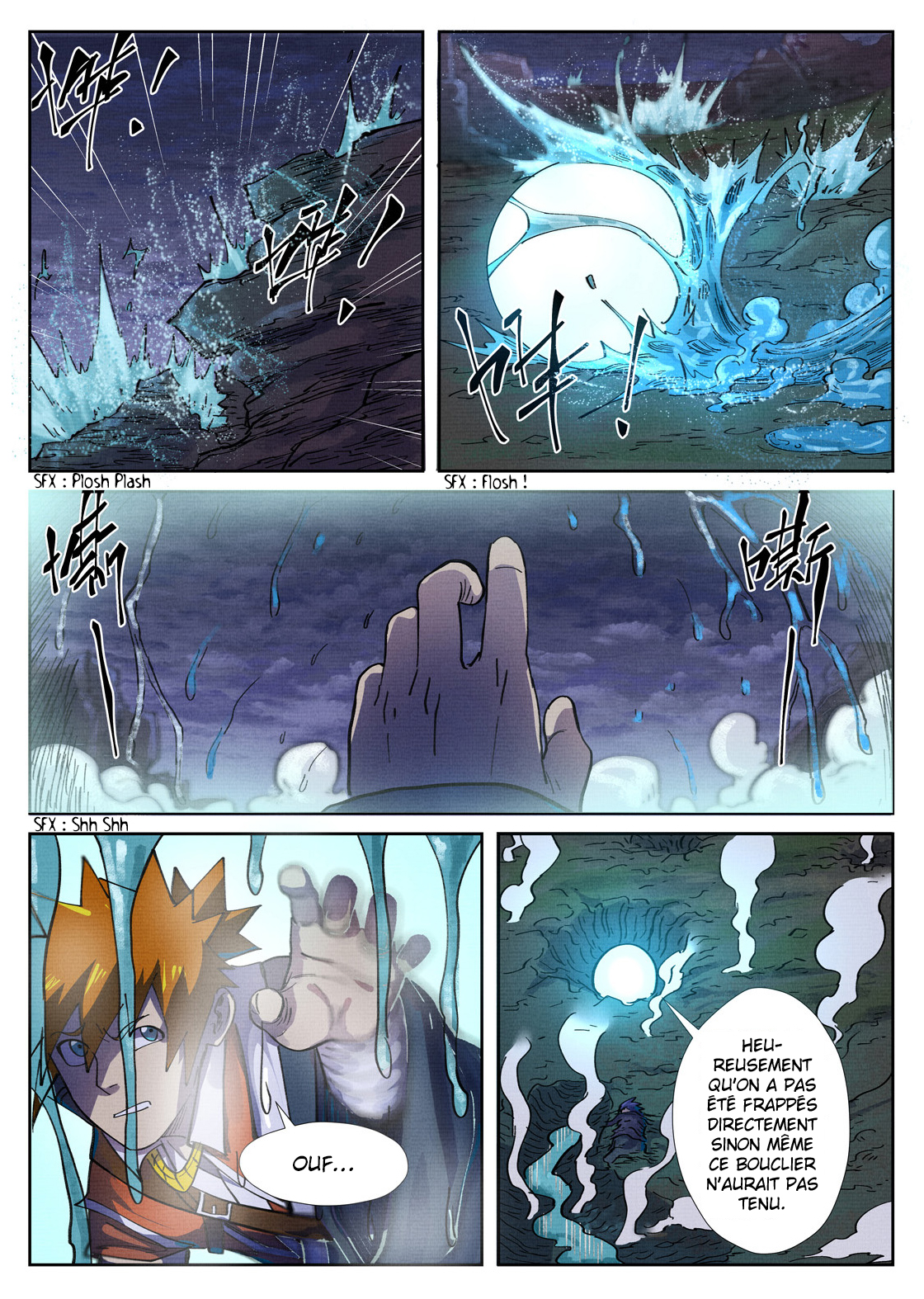 Tales Of Demons And Gods Chapitre 256.5 - Page 6