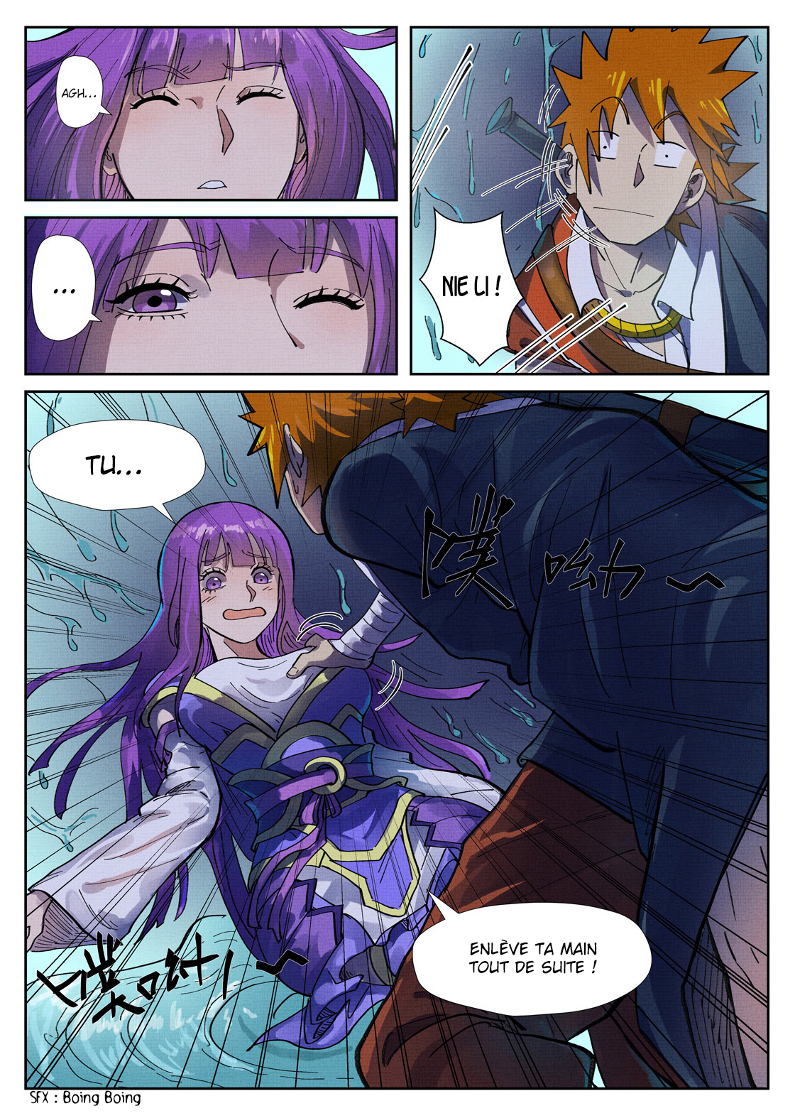 Tales Of Demons And Gods Chapitre 256.5 - Page 7