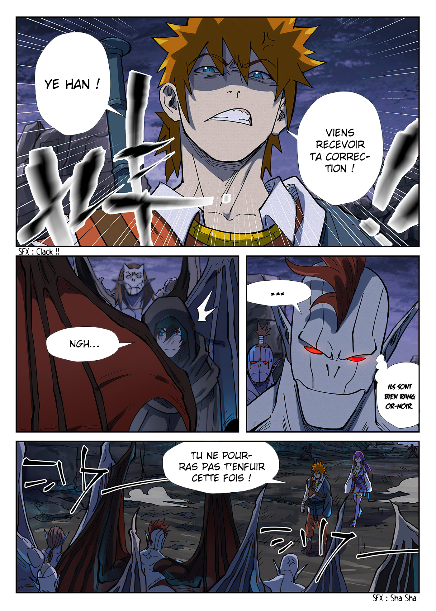Tales Of Demons And Gods Chapitre 257.5 - Page 2