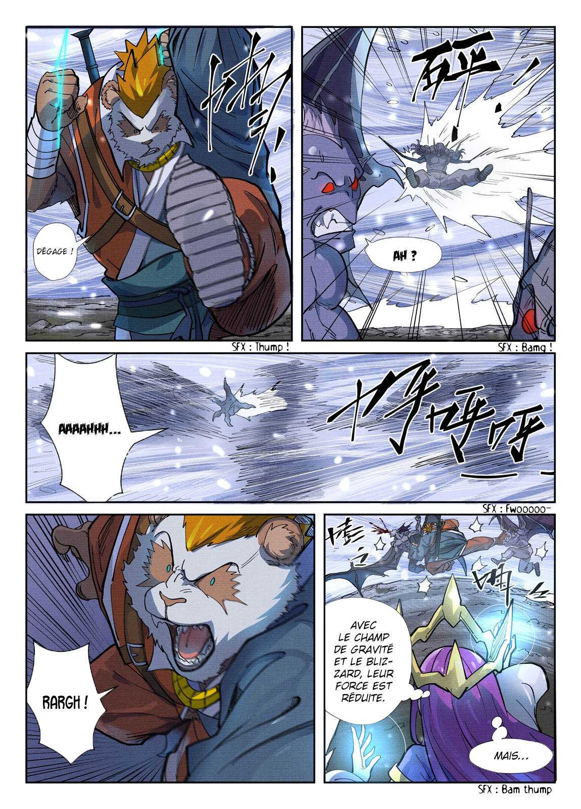 Tales Of Demons And Gods Chapitre 258.5 - Page 2