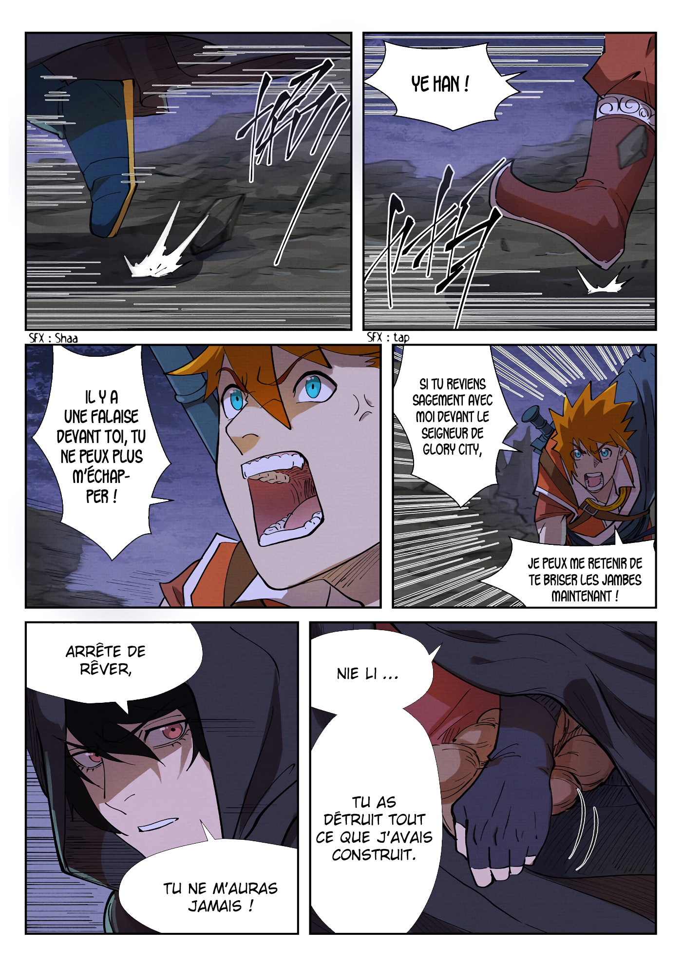 Tales Of Demons And Gods Chapitre 259.5 - Page 3