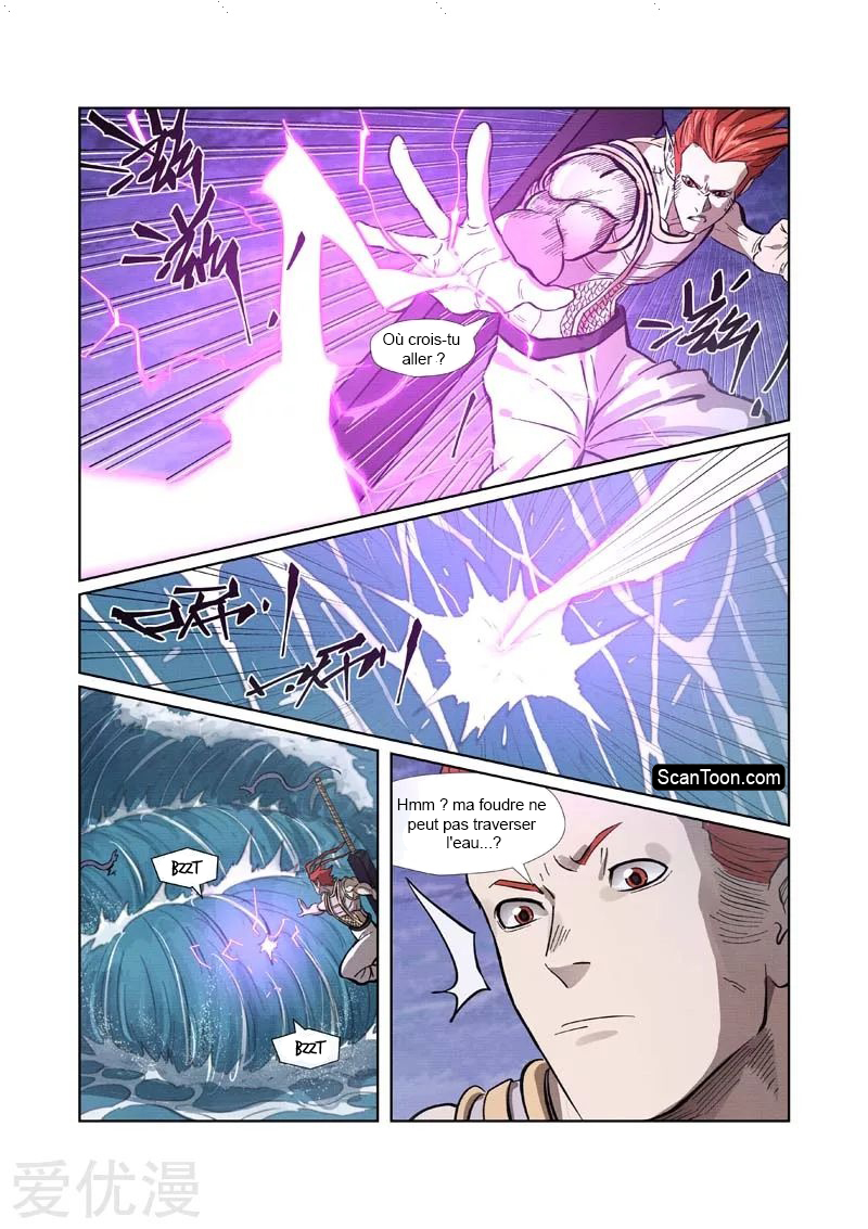Tales Of Demons And Gods Chapitre 261 - Page 4