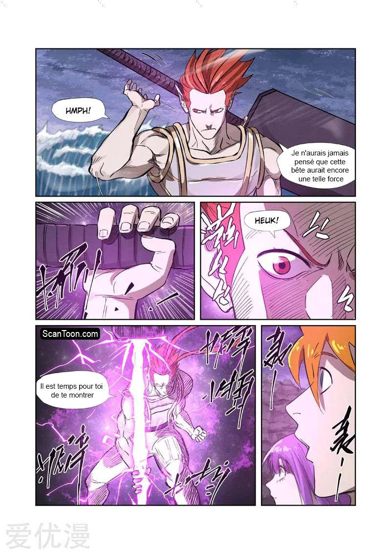 Tales Of Demons And Gods Chapitre 261 - Page 5