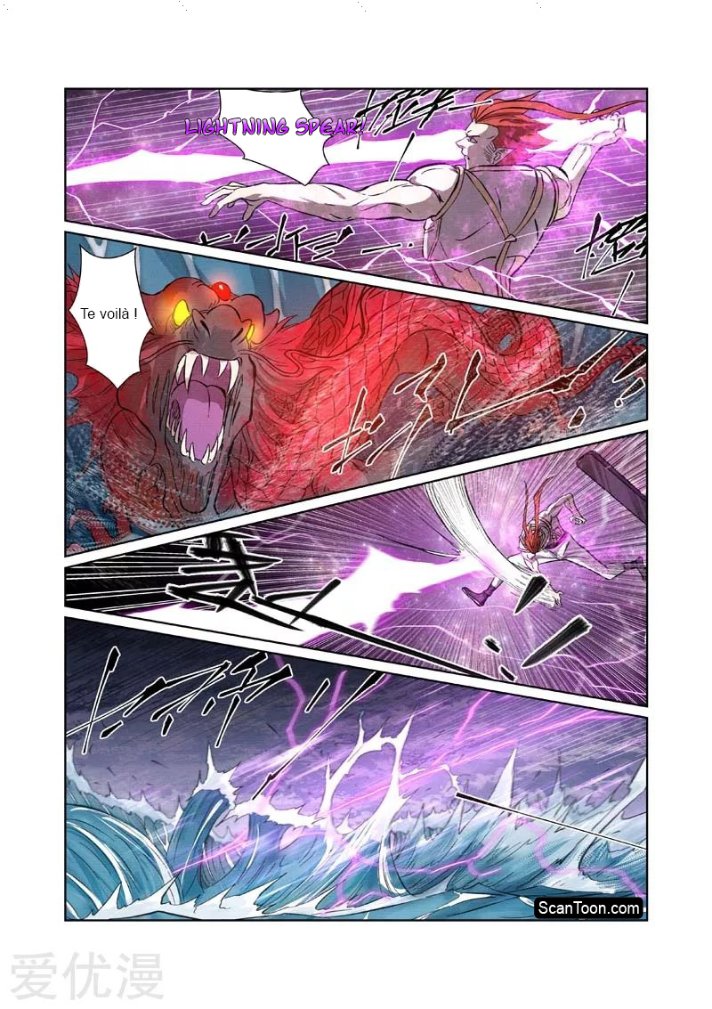 Tales Of Demons And Gods Chapitre 261 - Page 6