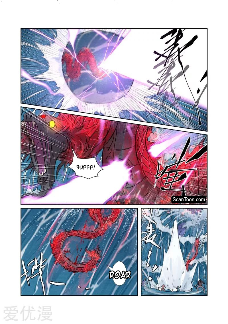 Tales Of Demons And Gods Chapitre 261 - Page 7