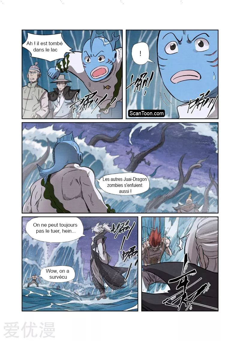 Tales Of Demons And Gods Chapitre 261 - Page 8