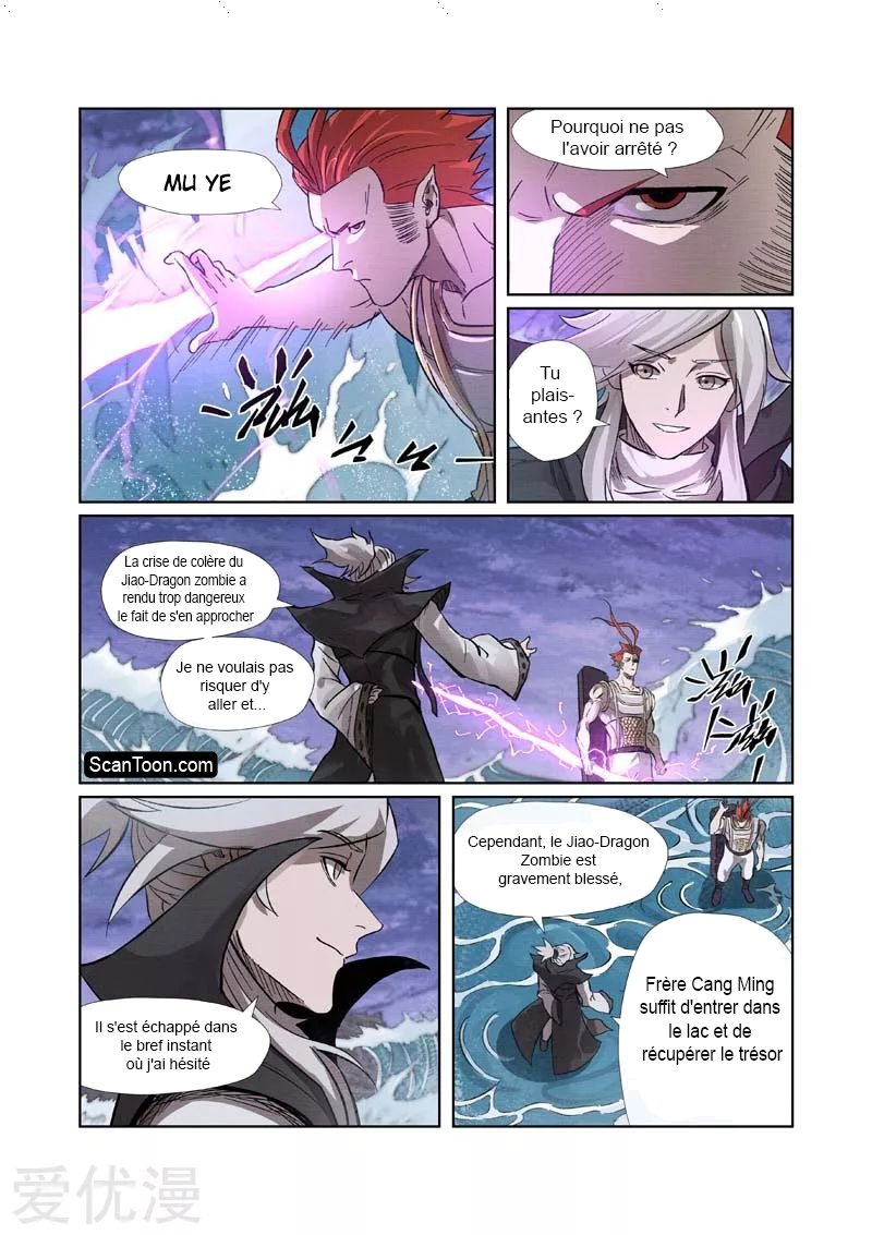Tales Of Demons And Gods Chapitre 261 - Page 9