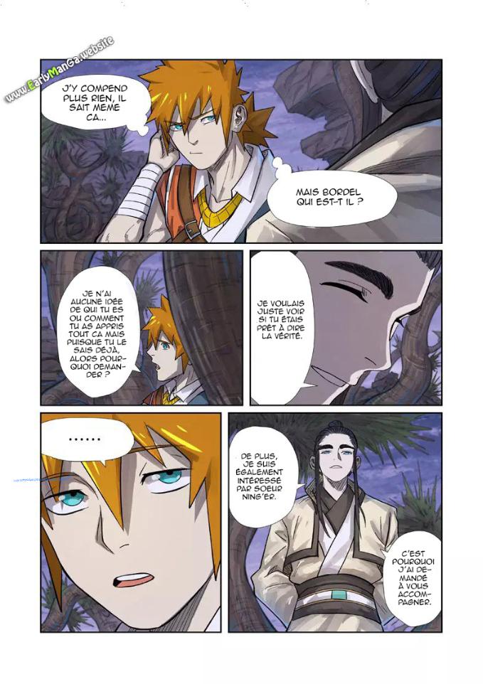 Tales Of Demons And Gods Chapitre 262.5 - Page 1