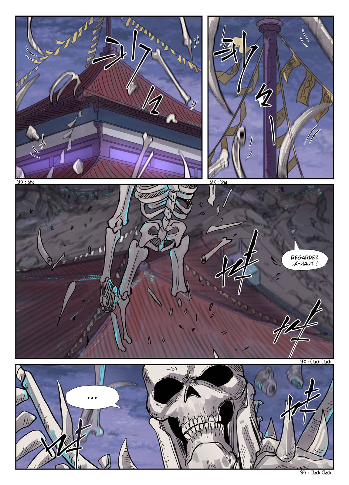 Tales Of Demons And Gods Chapitre 264 - Page 12