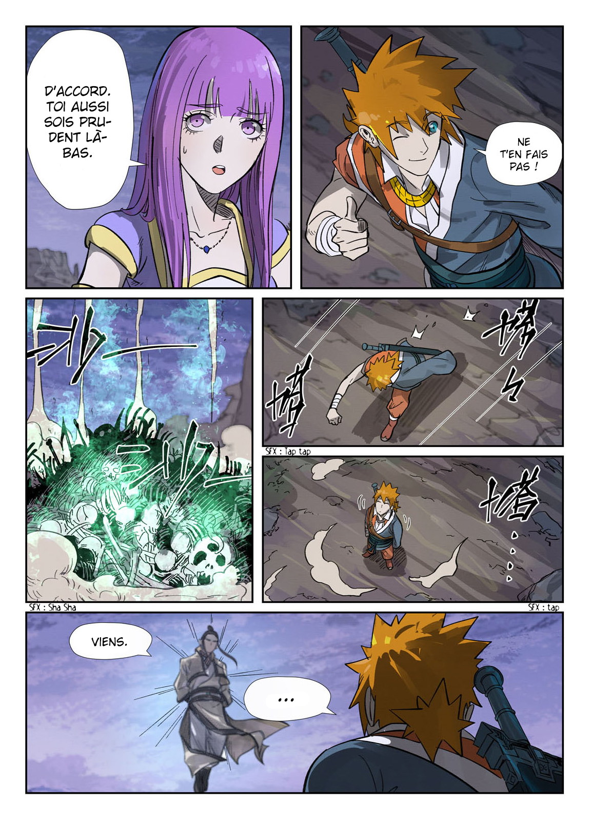 Tales Of Demons And Gods Chapitre 264.5 - Page 10