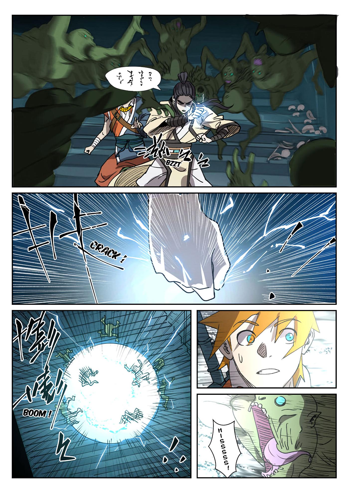 Tales Of Demons And Gods Chapitre 267 - Page 4