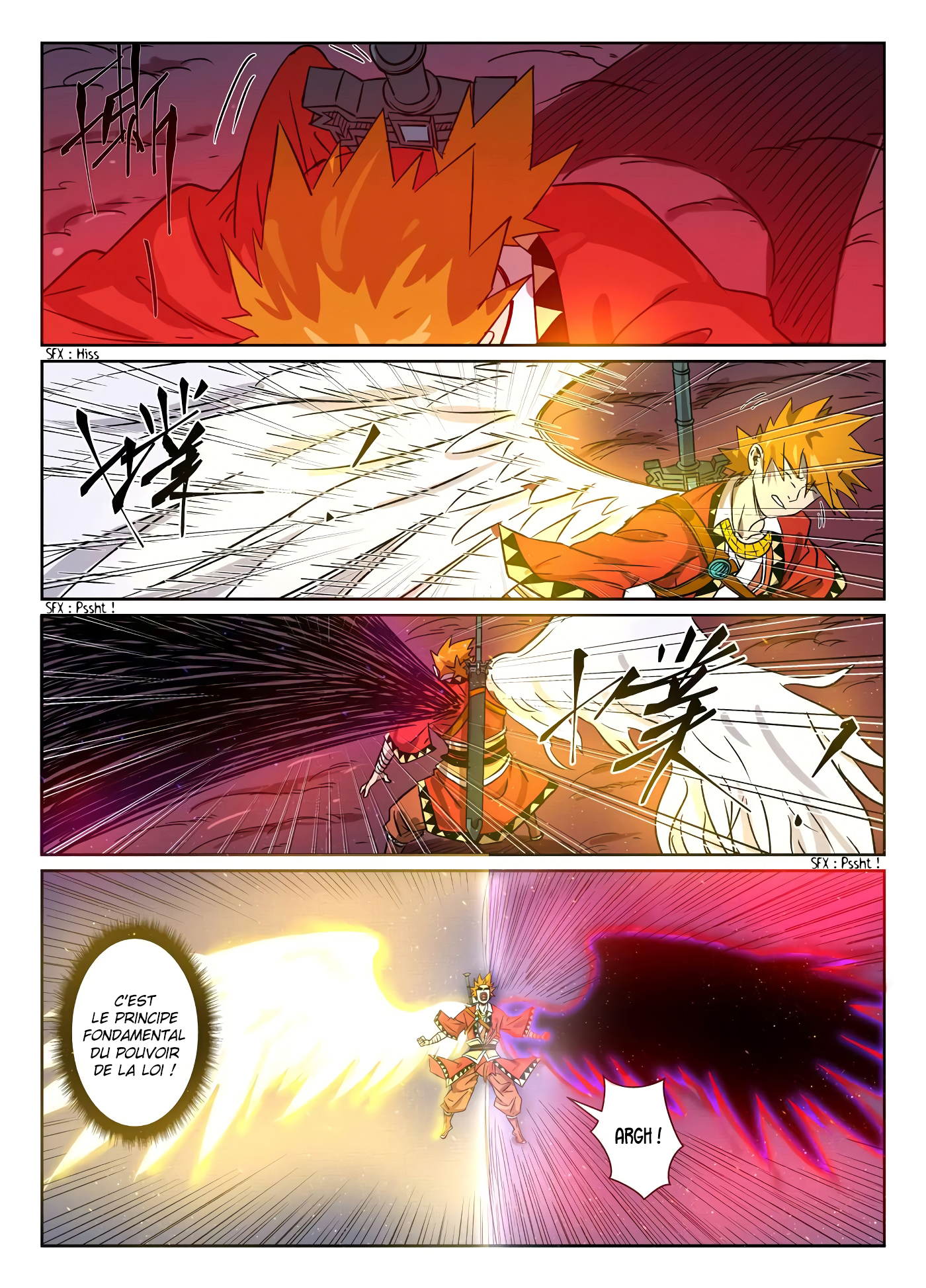 Tales Of Demons And Gods Chapitre 270.5 - Page 3