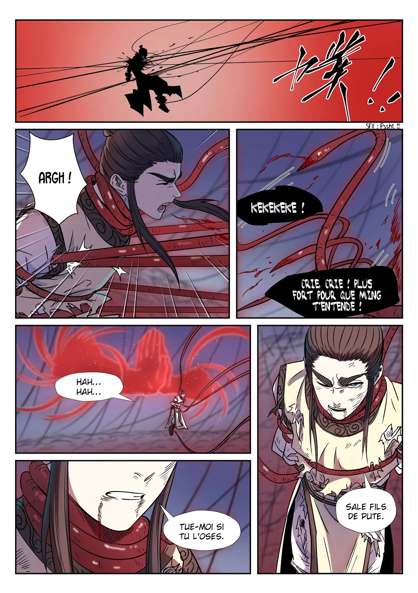 Tales Of Demons And Gods Chapitre 271.5 - Page 6