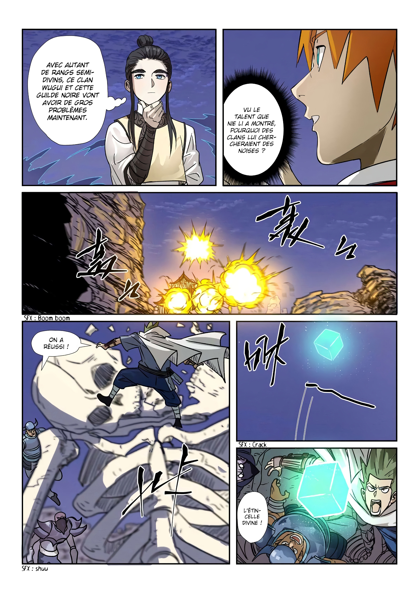 Tales Of Demons And Gods Chapitre 272.5 - Page 7