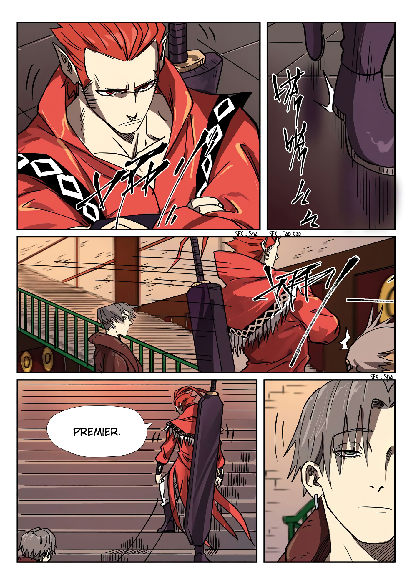 Tales Of Demons And Gods Chapitre 276.5 - Page 11