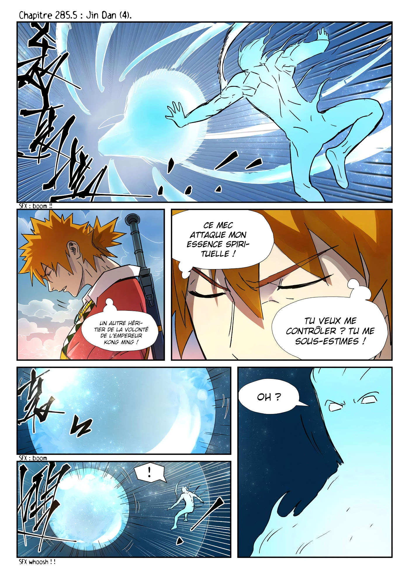 Tales Of Demons And Gods Chapitre 285.5 - Page 1