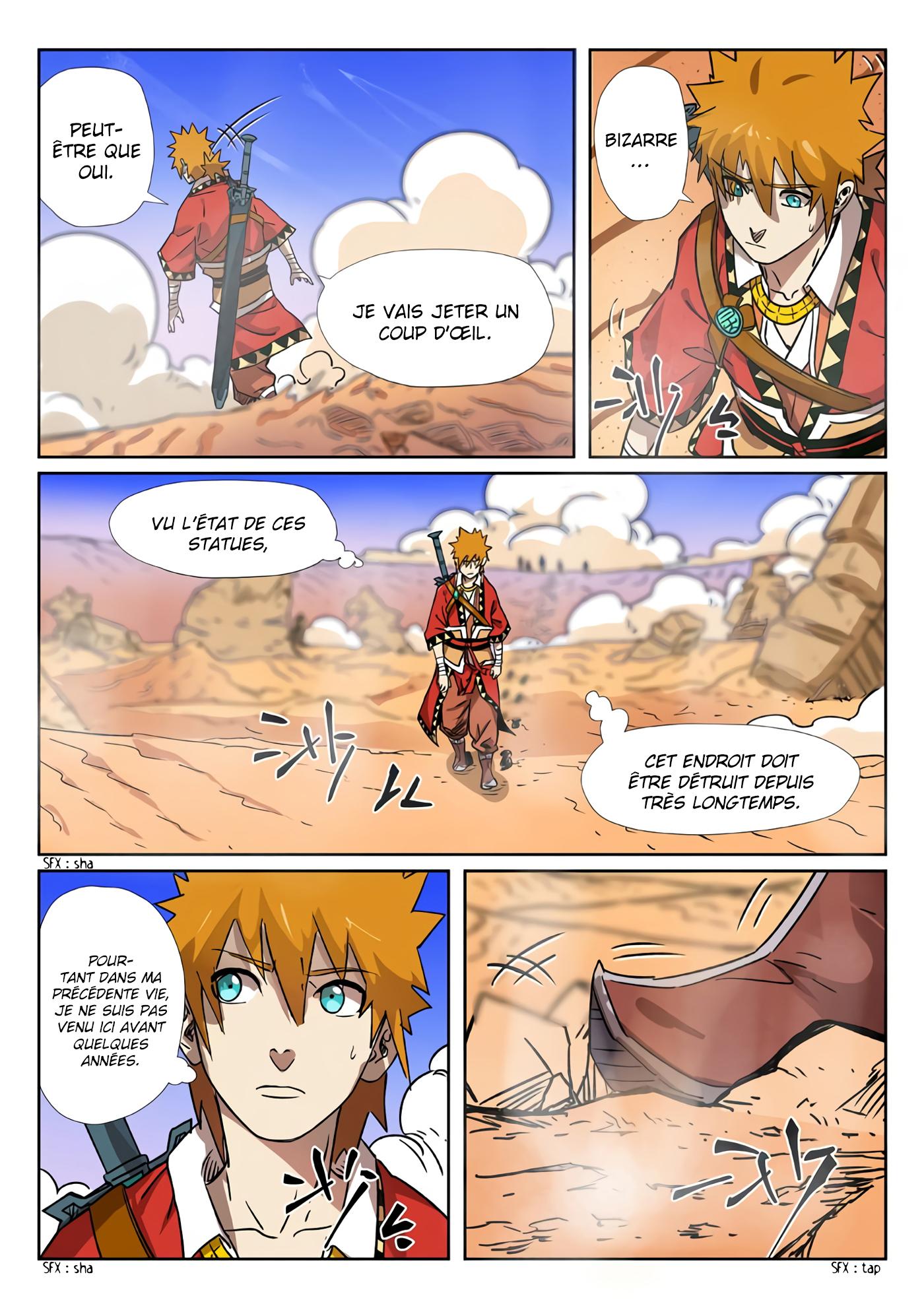 Tales Of Demons And Gods Chapitre 290 - Page 3
