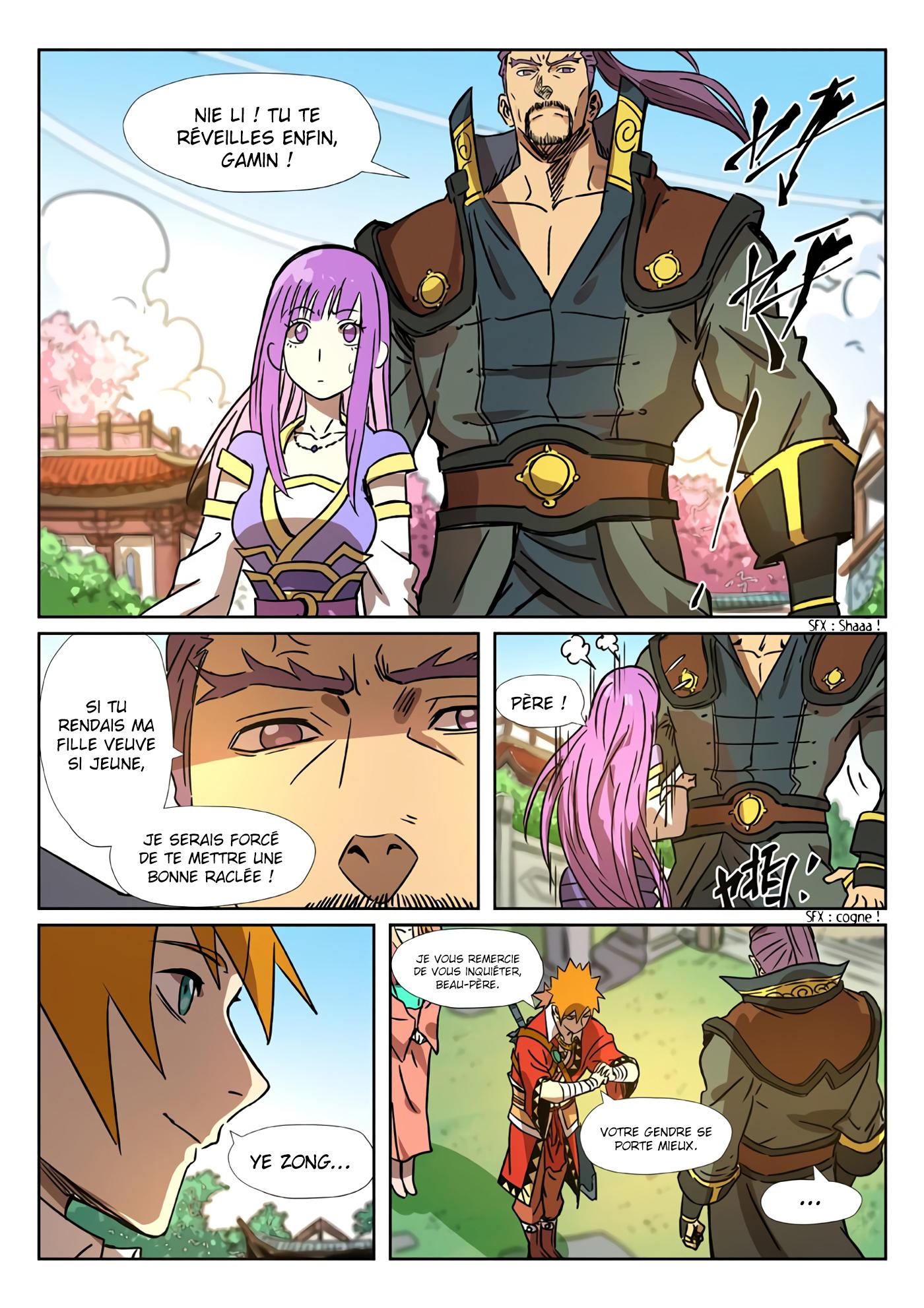 Tales Of Demons And Gods Chapitre 290.5 - Page 12