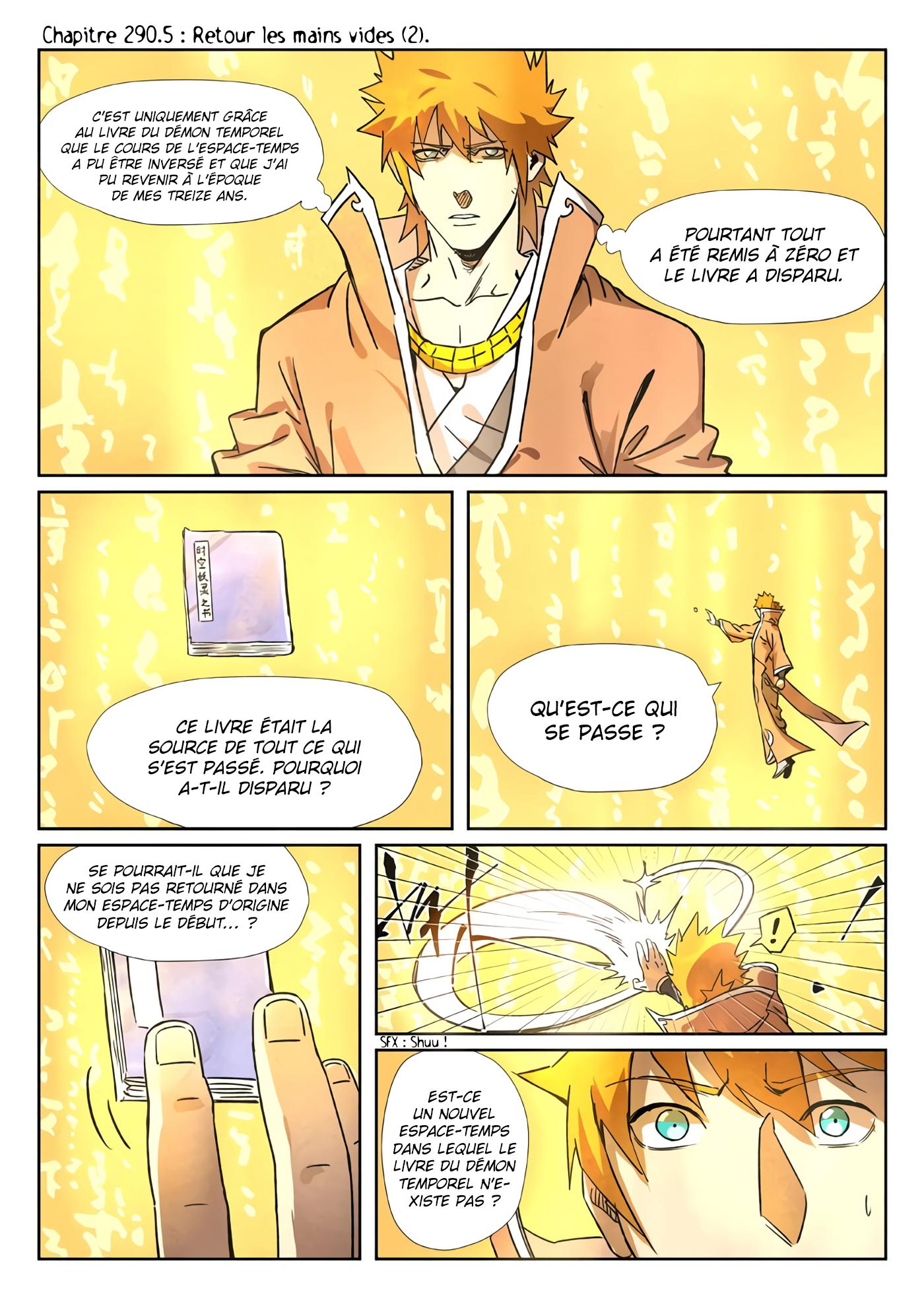 Tales Of Demons And Gods Chapitre 290.5 - Page 2