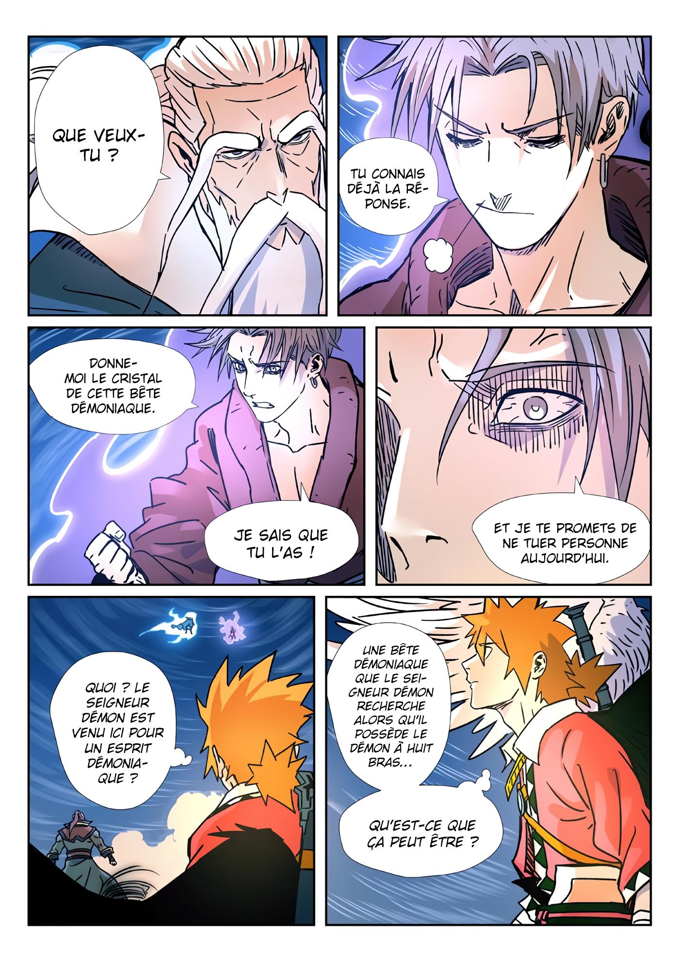 Tales Of Demons And Gods Chapitre 291 - Page 12