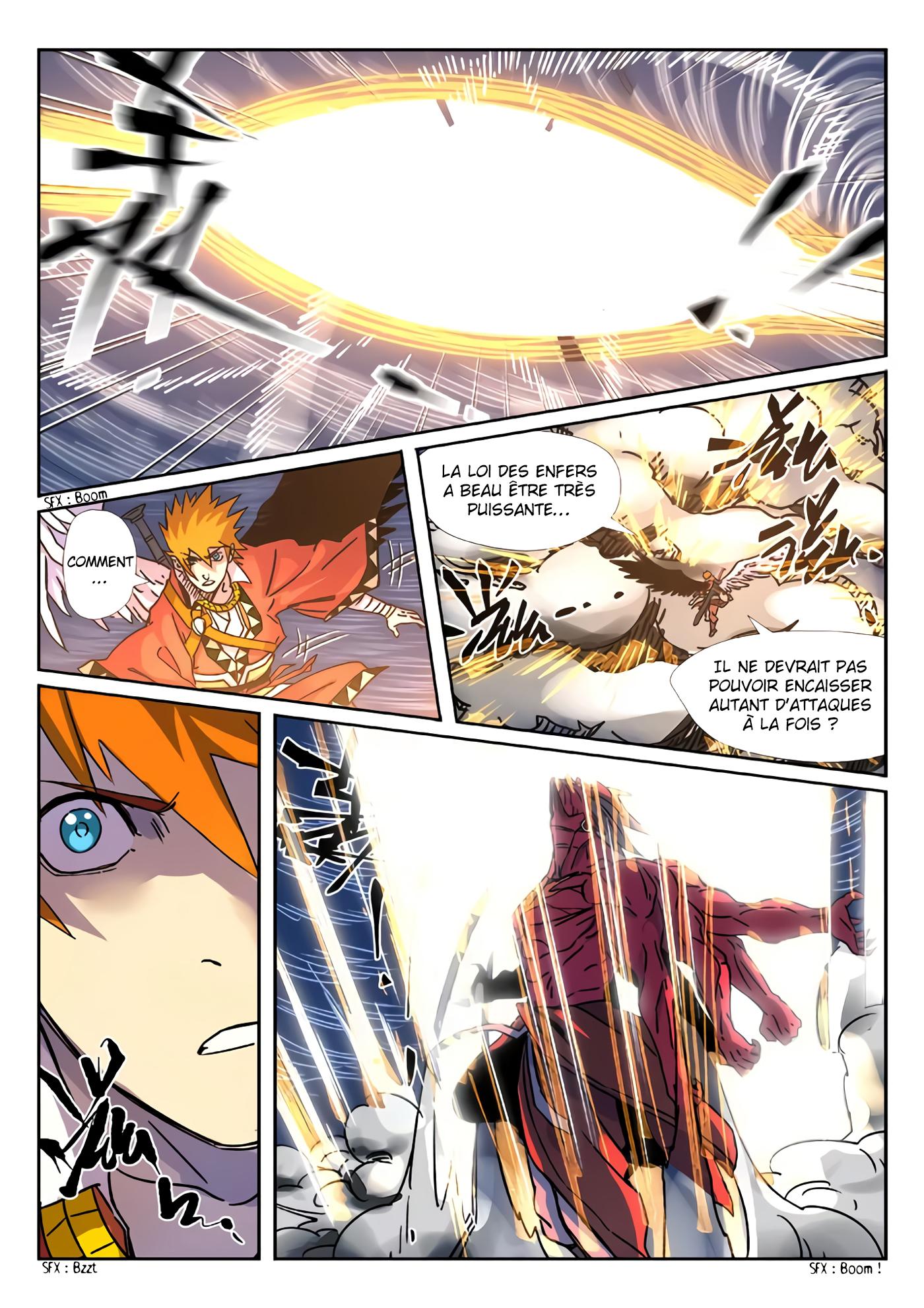 Tales Of Demons And Gods Chapitre 291.5 - Page 7