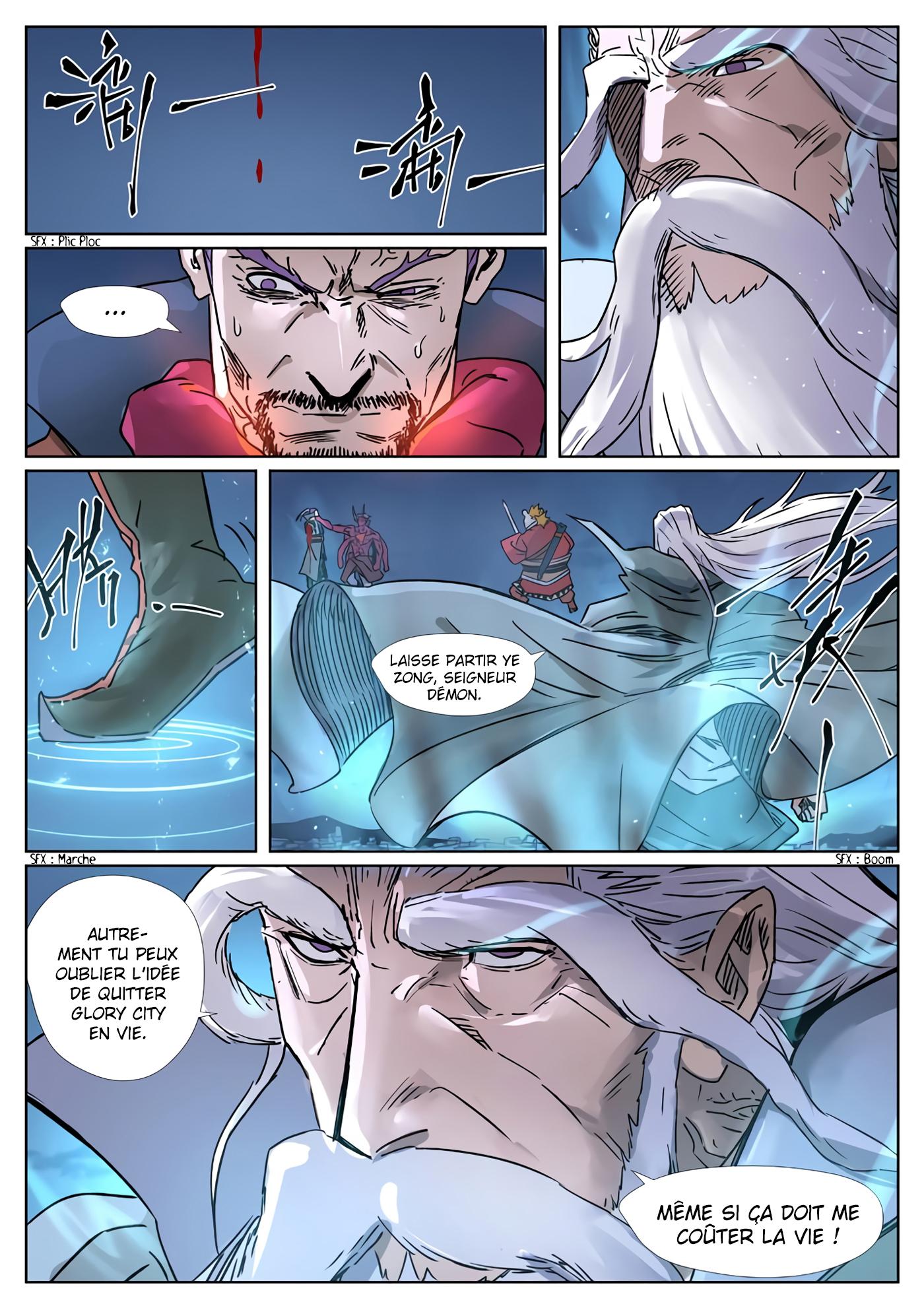 Tales Of Demons And Gods Chapitre 292.5 - Page 10