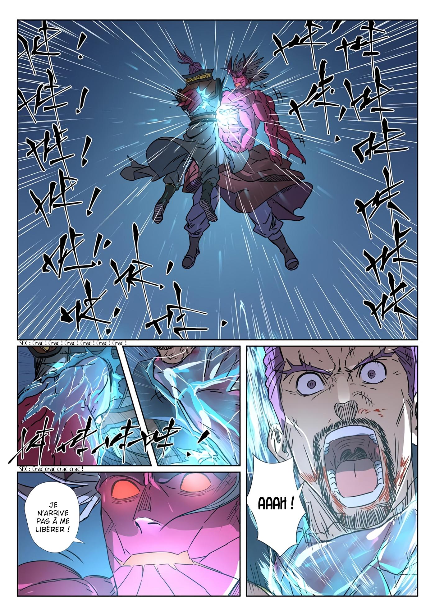 Tales Of Demons And Gods Chapitre 293 - Page 13