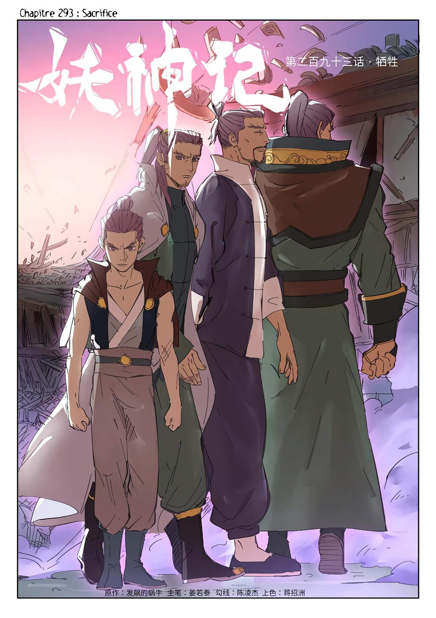 Tales Of Demons And Gods Chapitre 293 - Page 2