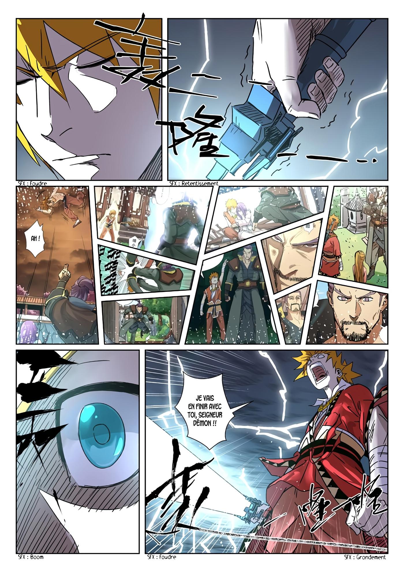 Tales Of Demons And Gods Chapitre 293.5 - Page 11