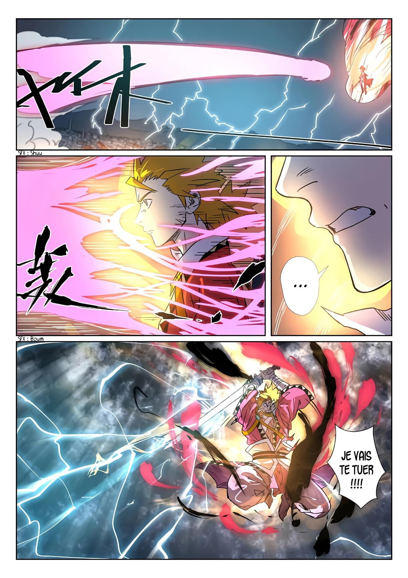 Tales Of Demons And Gods Chapitre 293.5 - Page 13