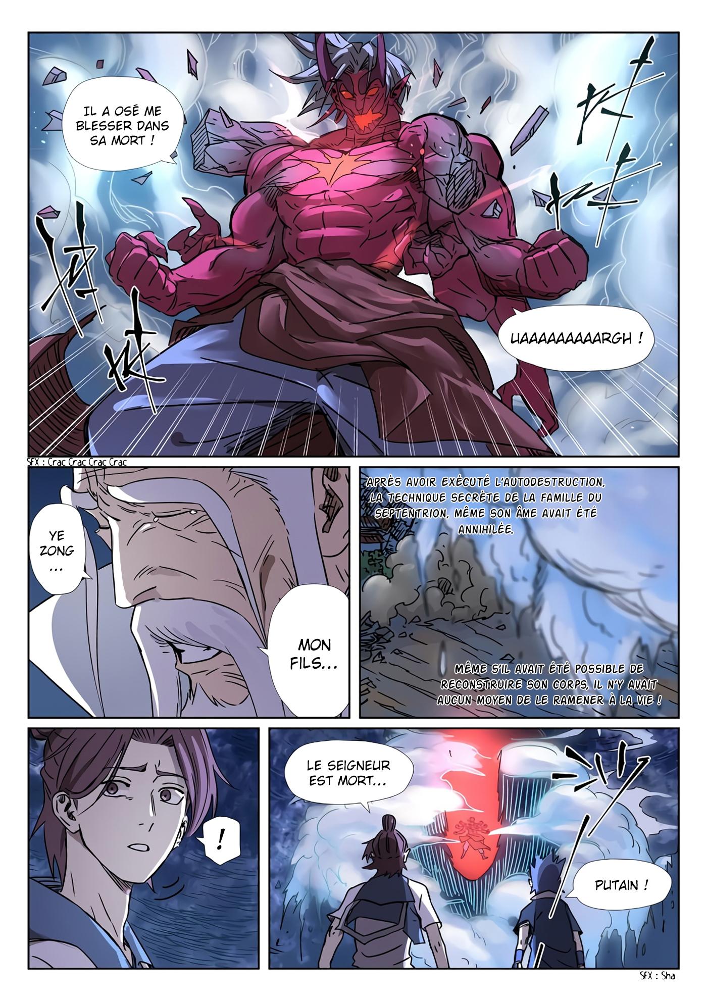 Tales Of Demons And Gods Chapitre 293.5 - Page 8
