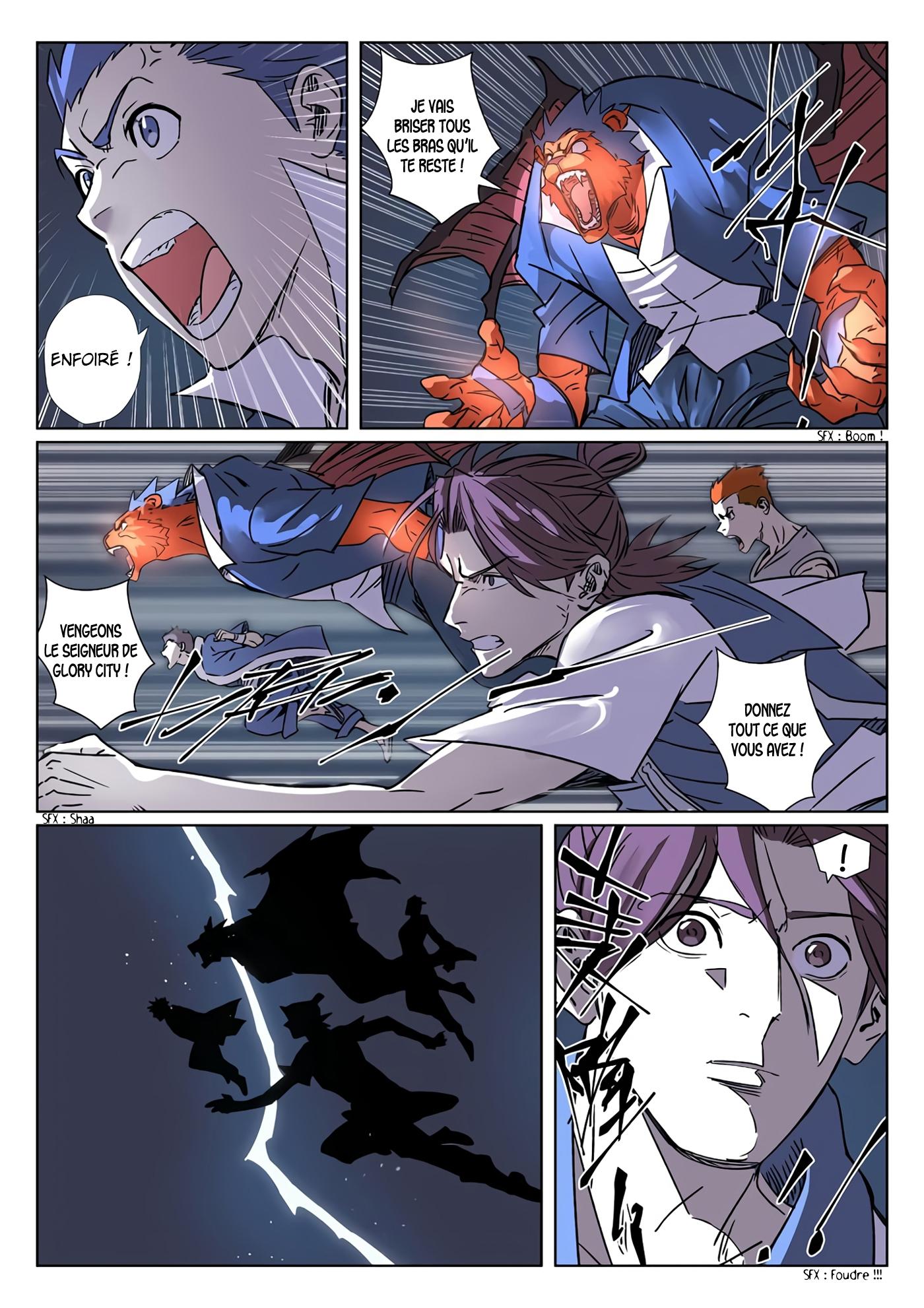 Tales Of Demons And Gods Chapitre 293.5 - Page 9