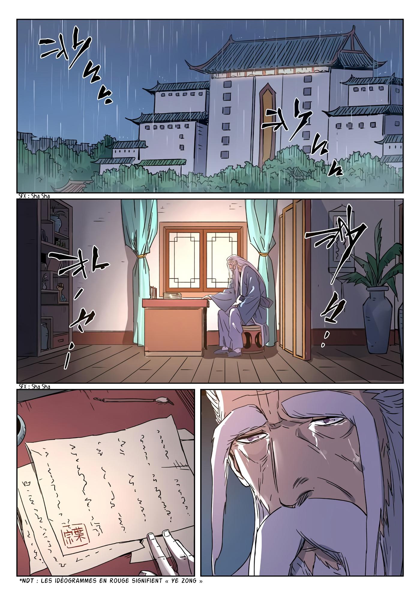 Tales Of Demons And Gods Chapitre 294.5 - Page 10