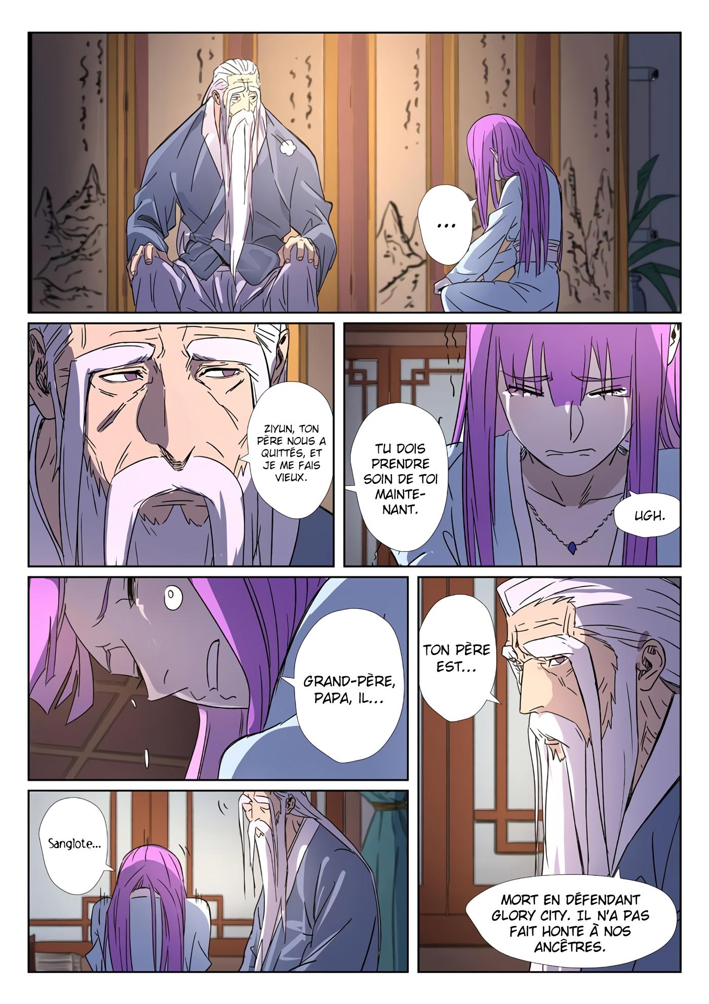 Tales Of Demons And Gods Chapitre 294.5 - Page 12