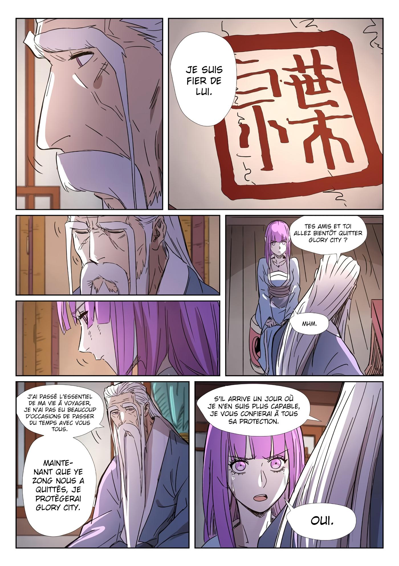 Tales Of Demons And Gods Chapitre 294.5 - Page 13